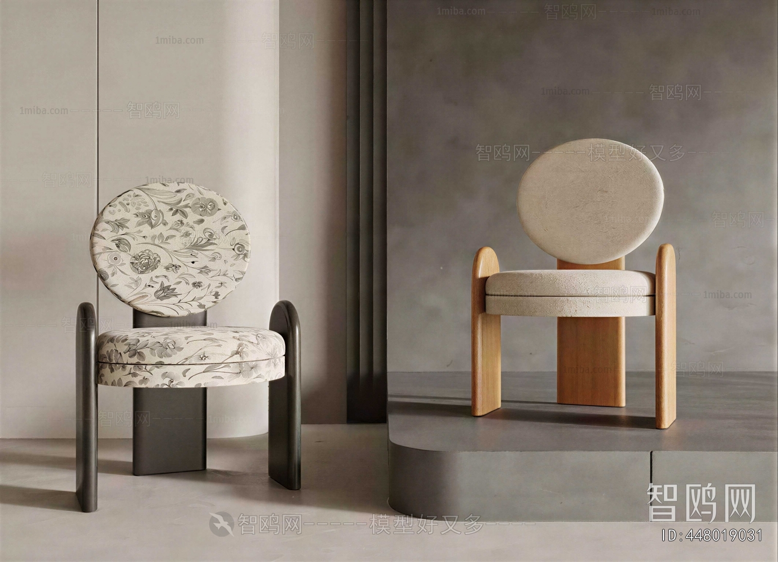 French Style Dining Chair