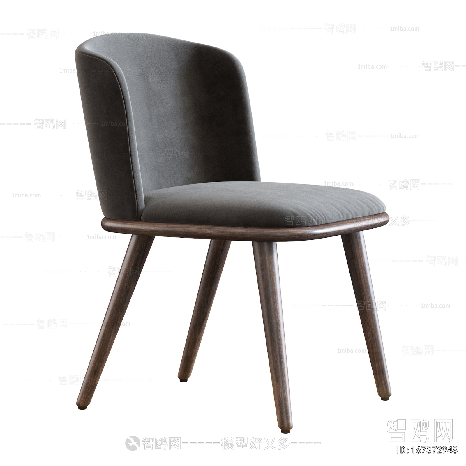 Modern Dining Chair