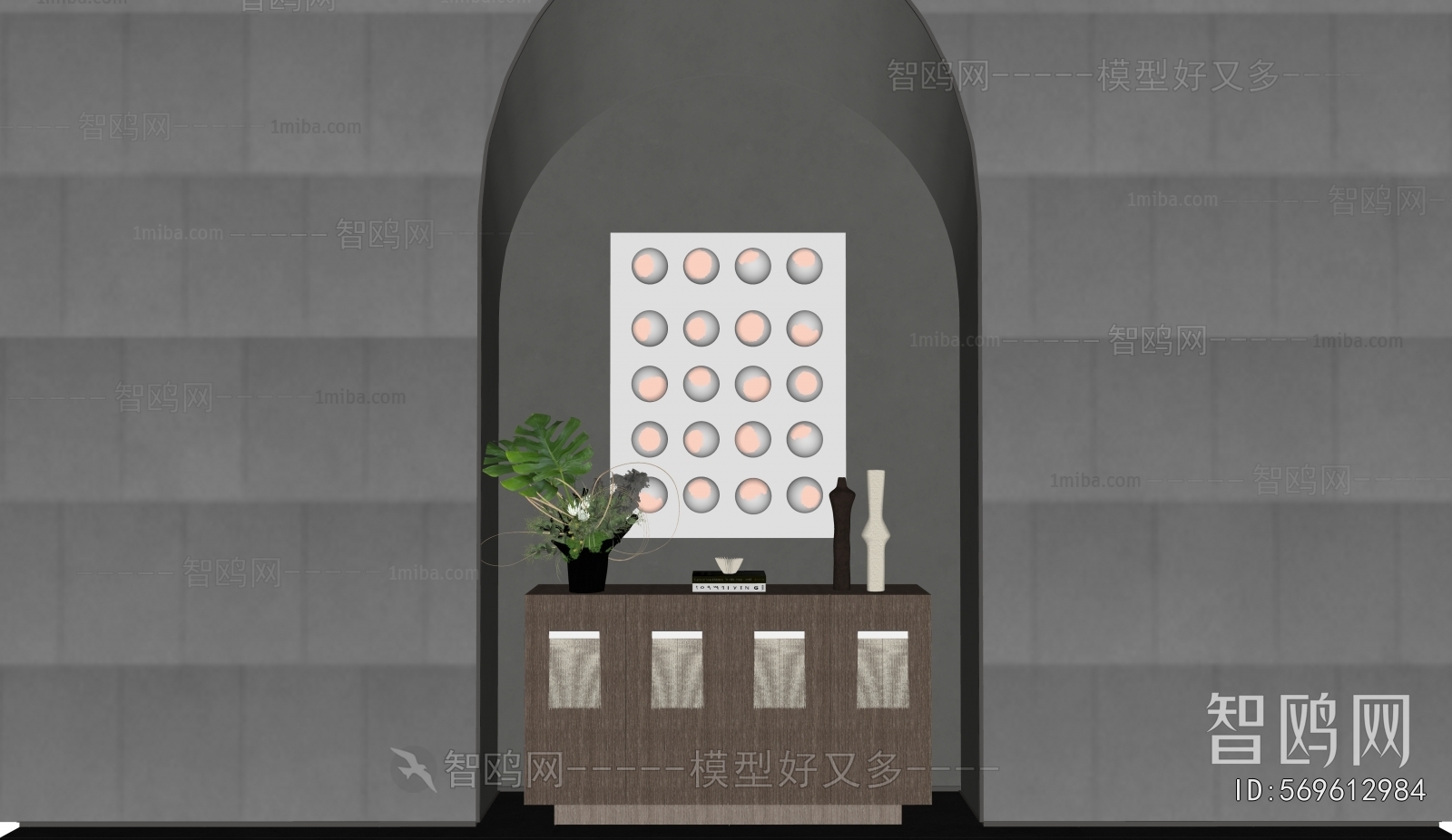 Modern Entrance Cabinet