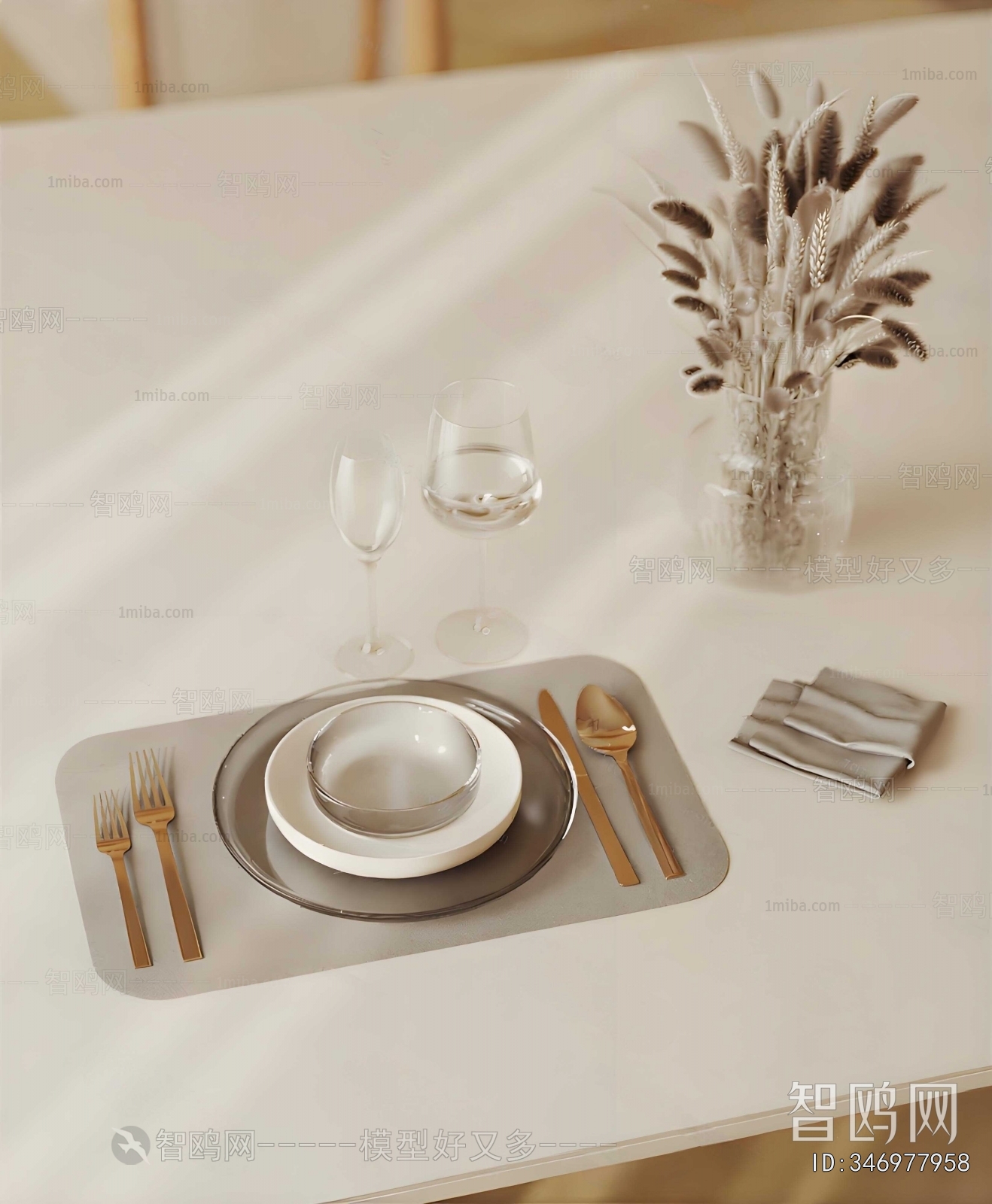 Modern Tableware