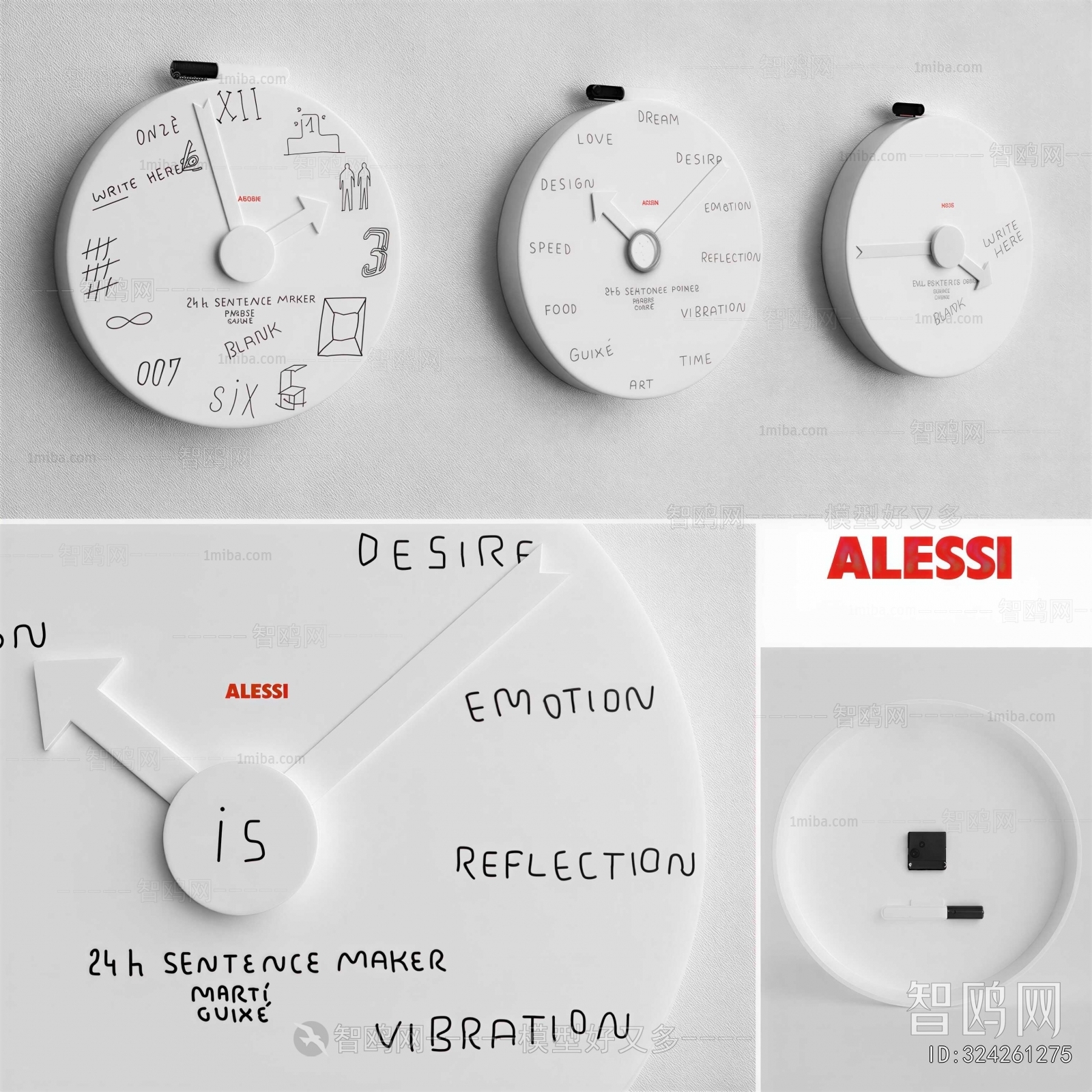 Modern Wall Decoration