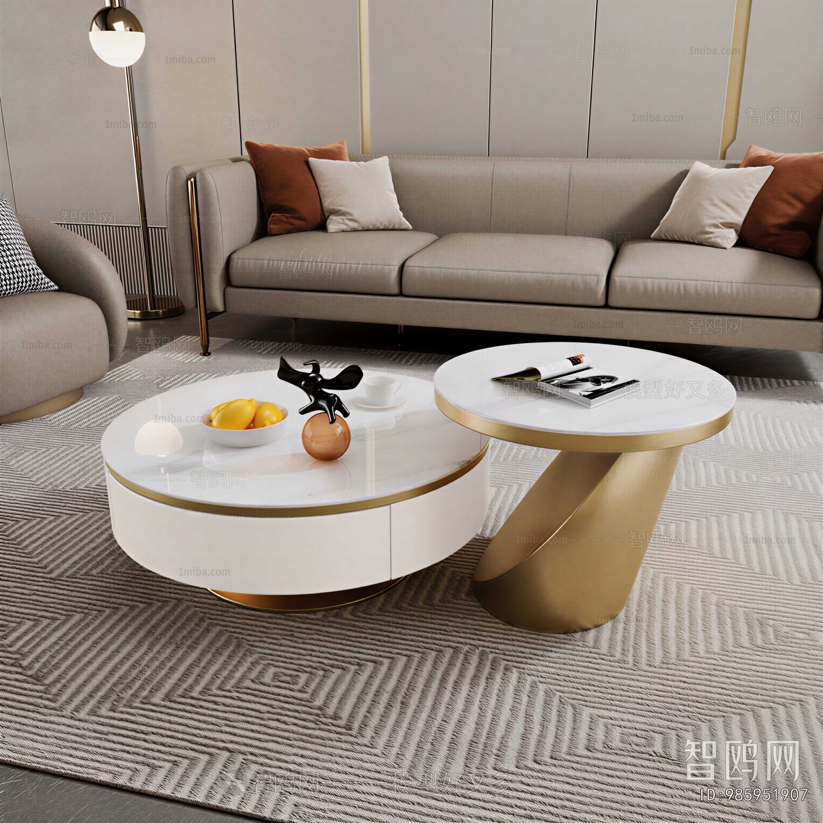 Modern Coffee Table