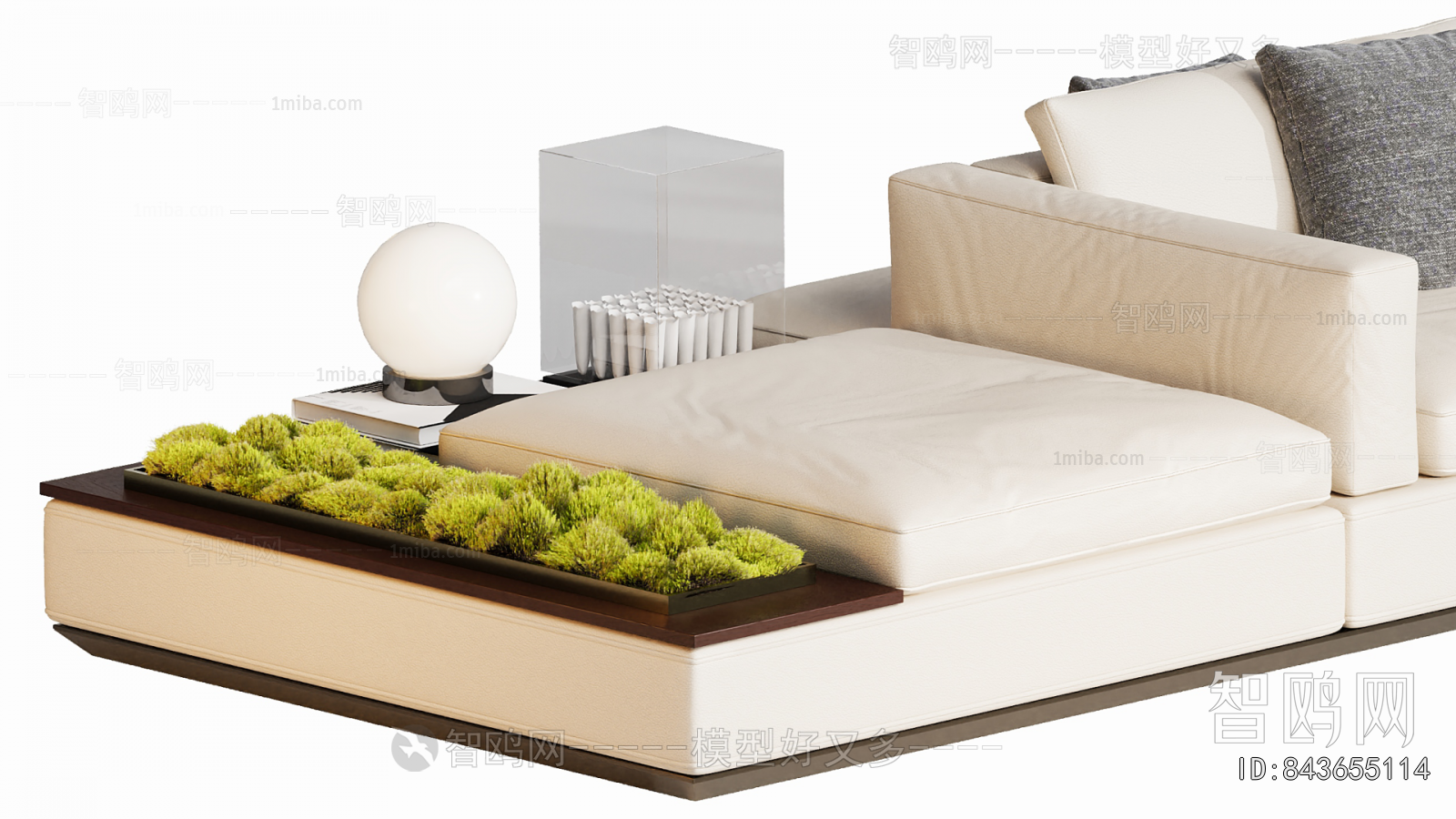 Modern Multi Person Sofa