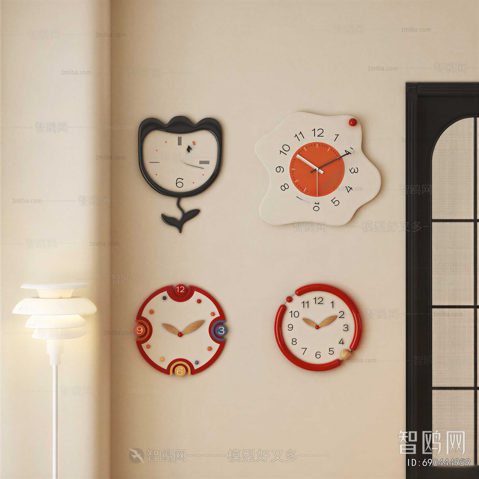 Modern Wall Clock