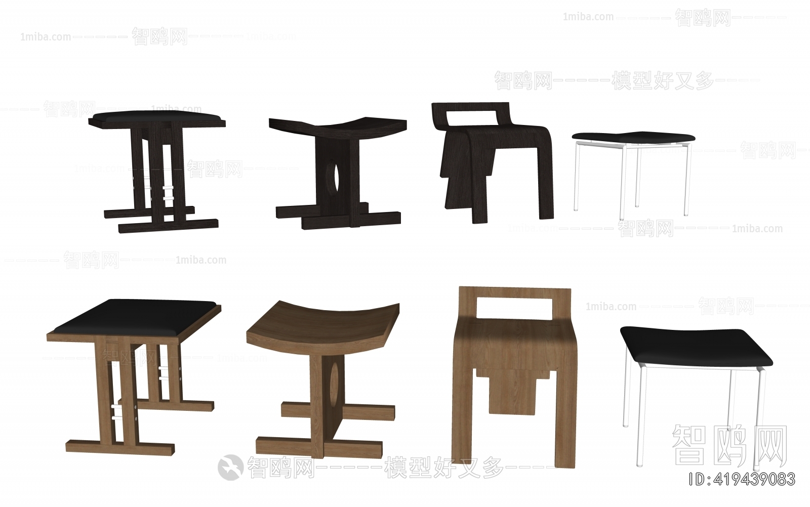 Wabi-sabi Style Stool