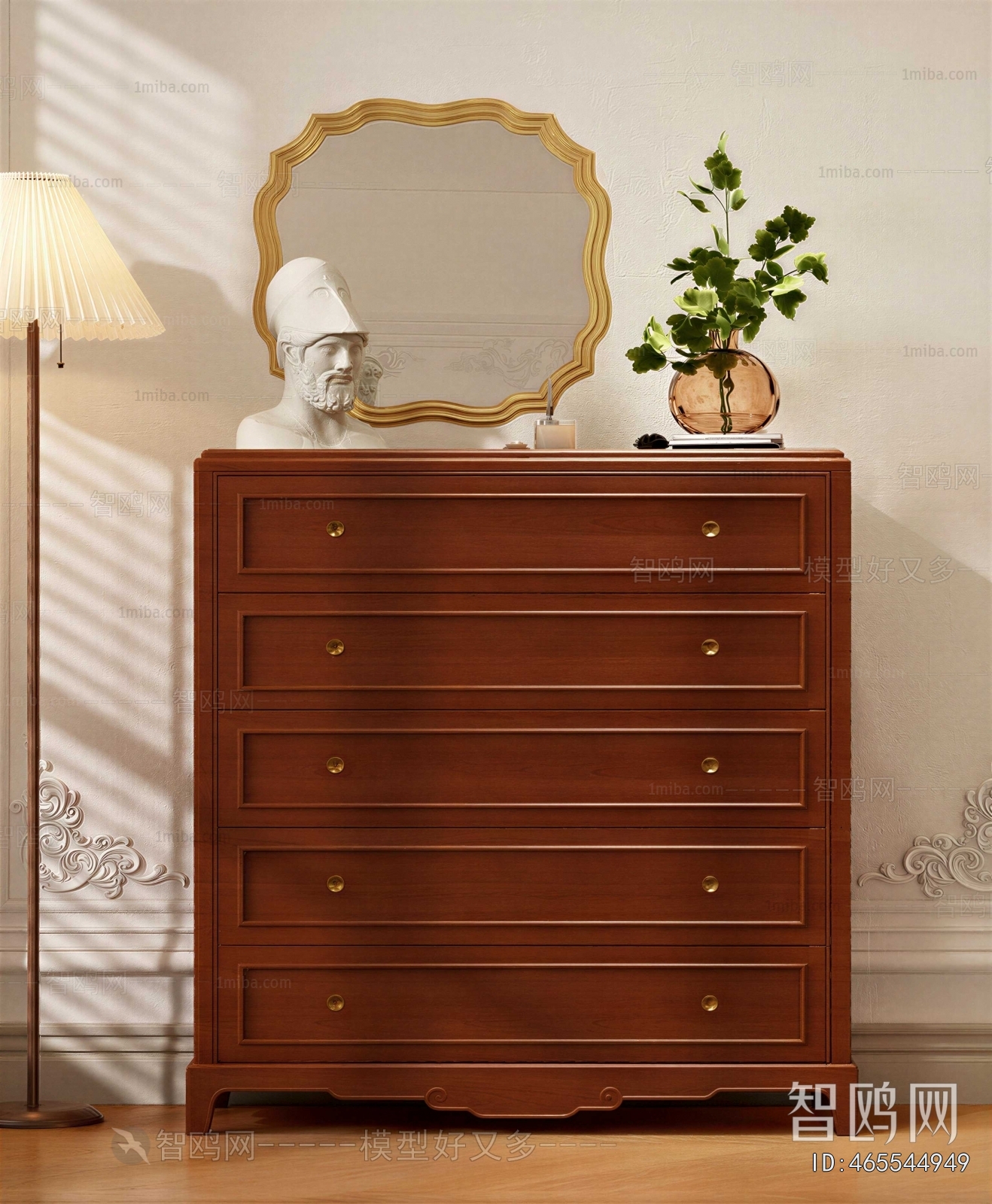 American Style Chest Of Drawers