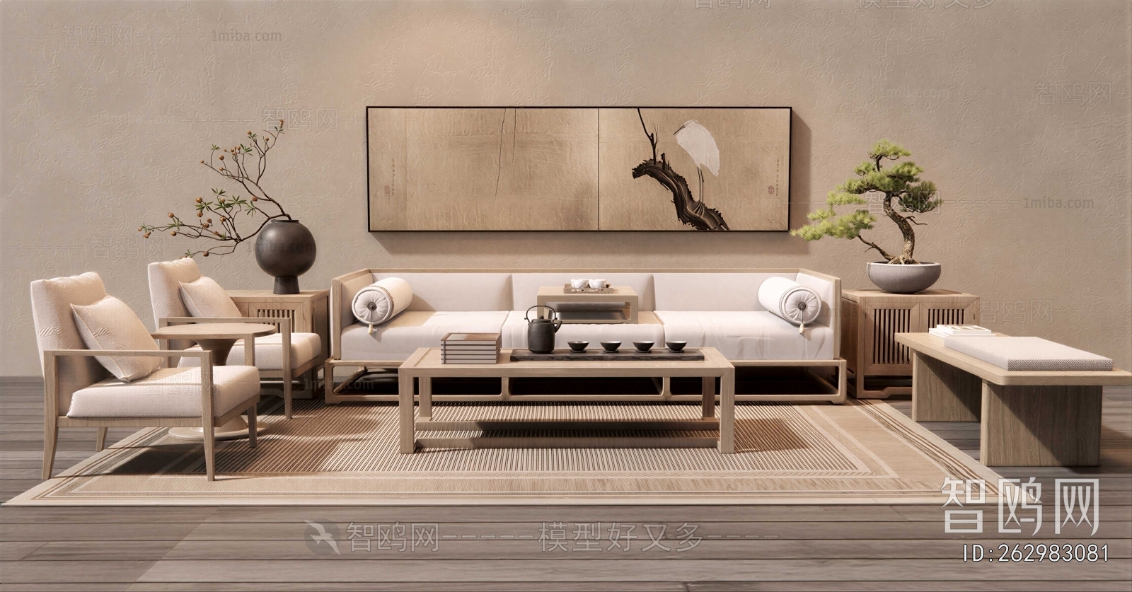 New Chinese Style Sofa Combination