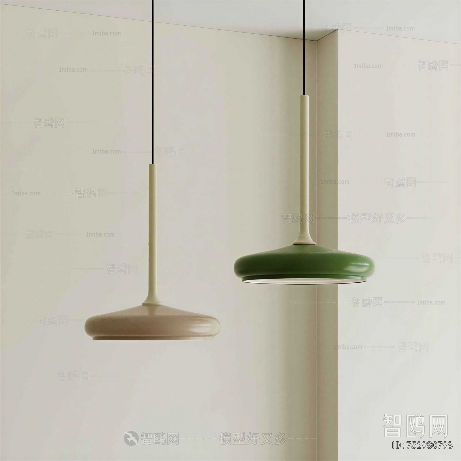 Modern Droplight