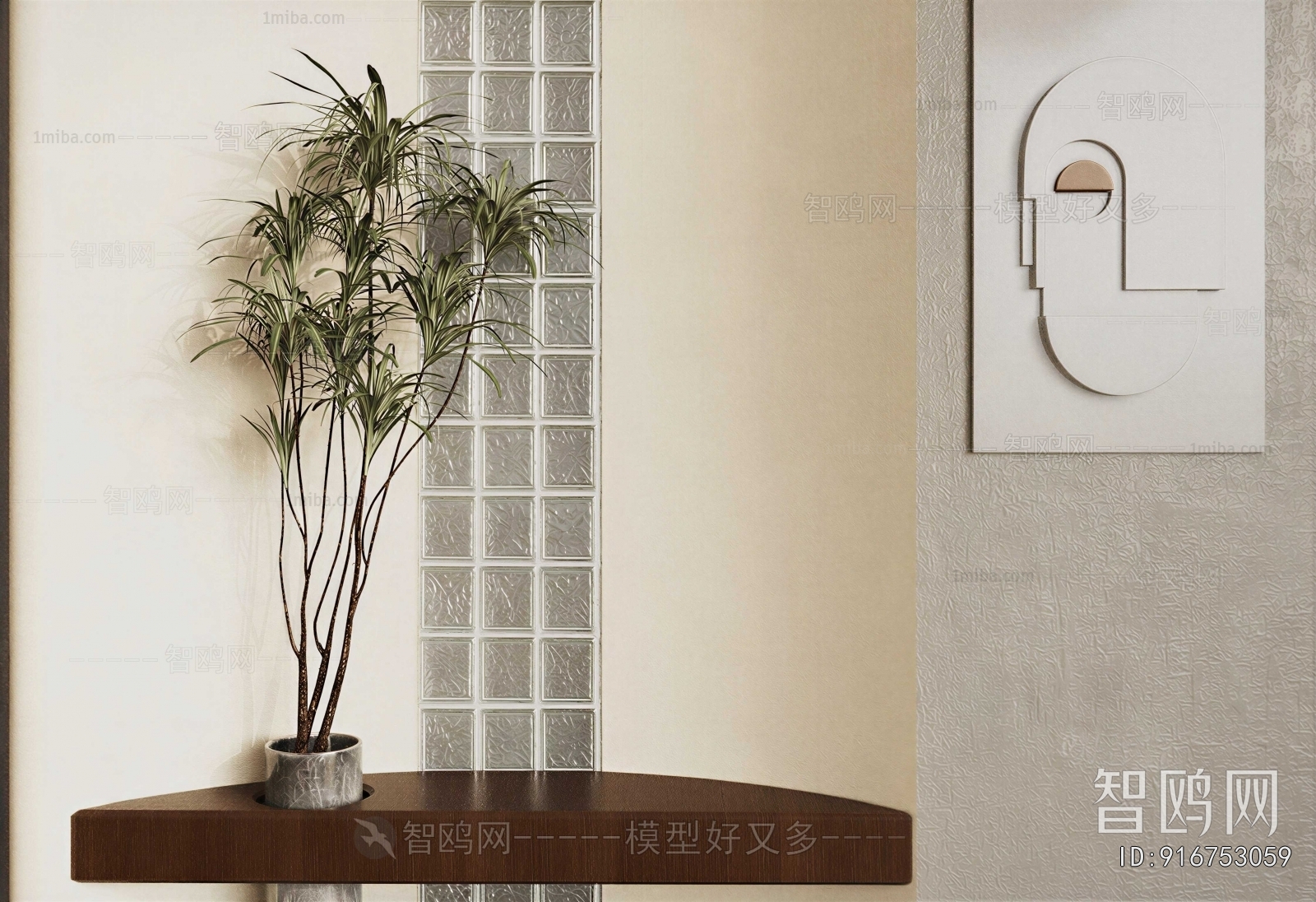 Modern Ground Green Plant Potted Plants