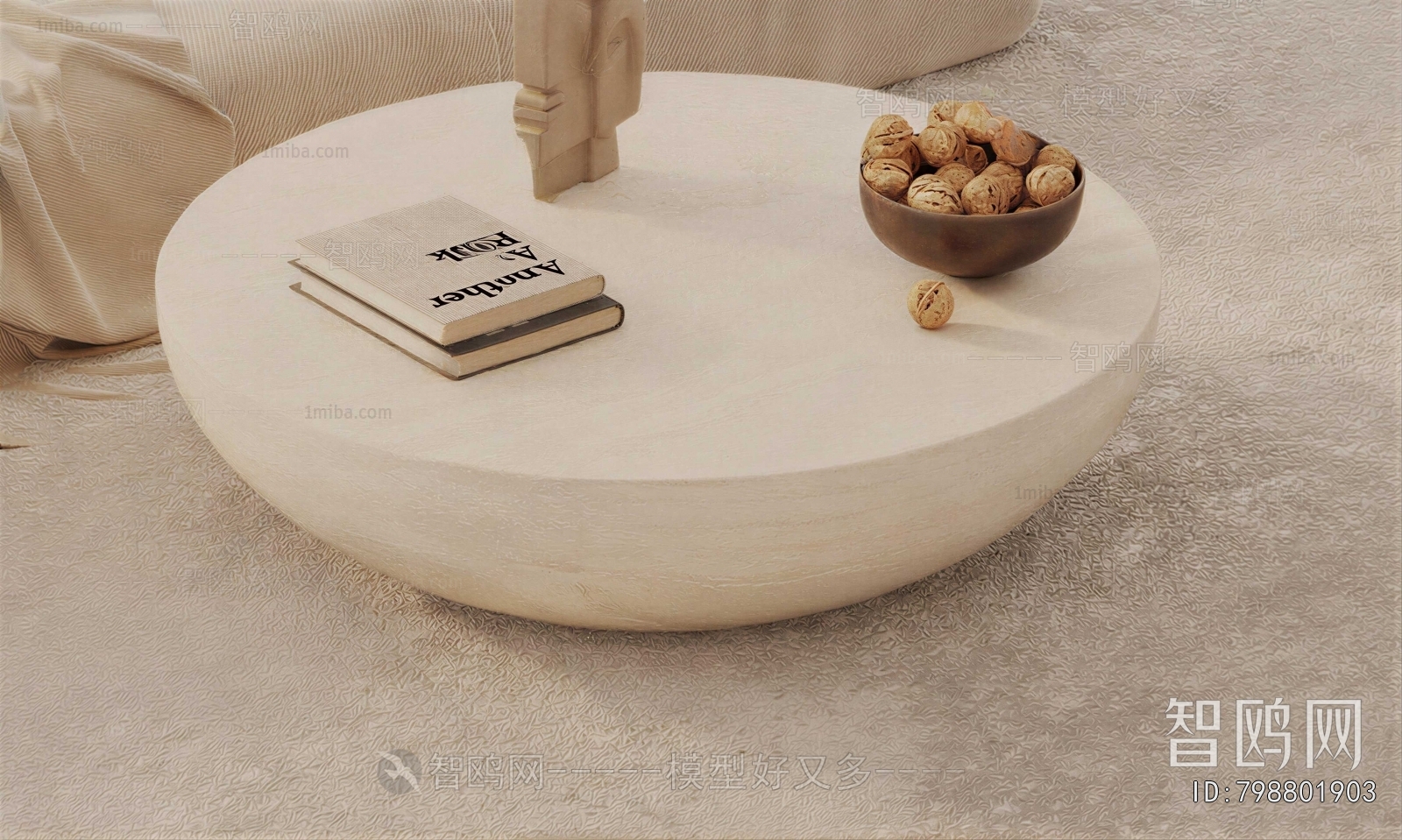 Modern Coffee Table