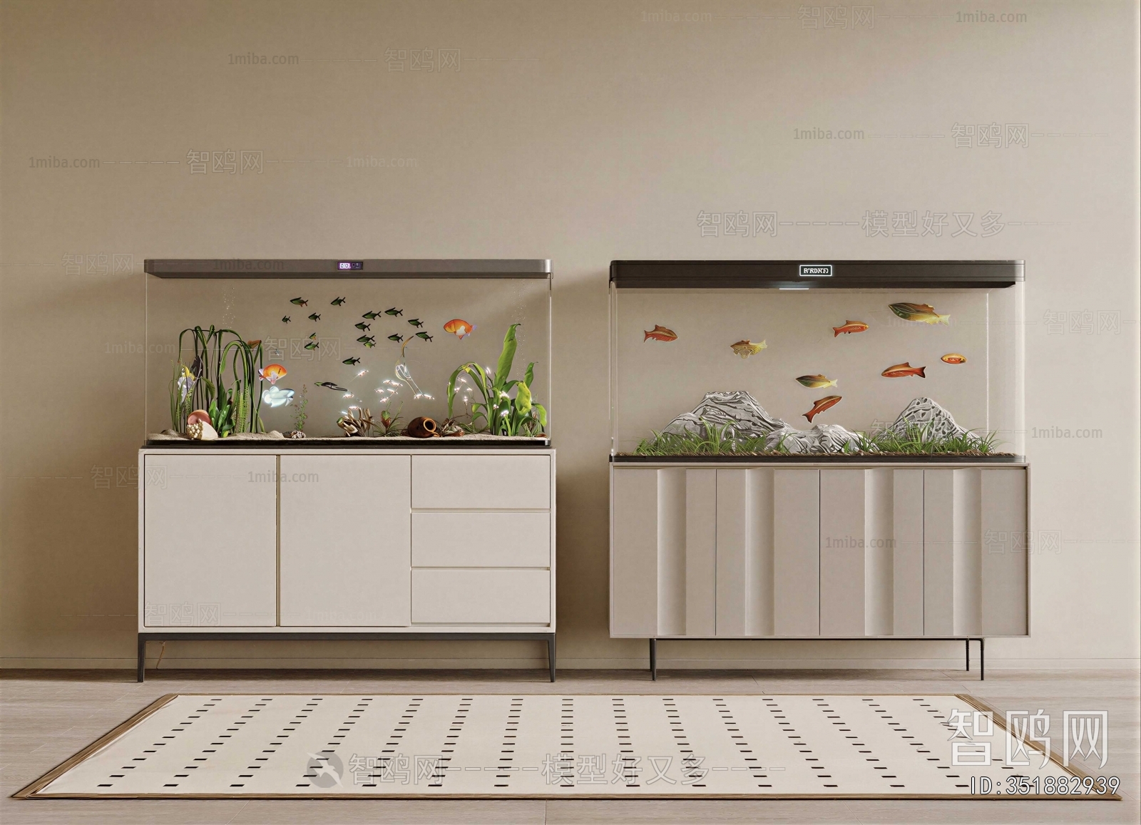 Modern Fish Tank