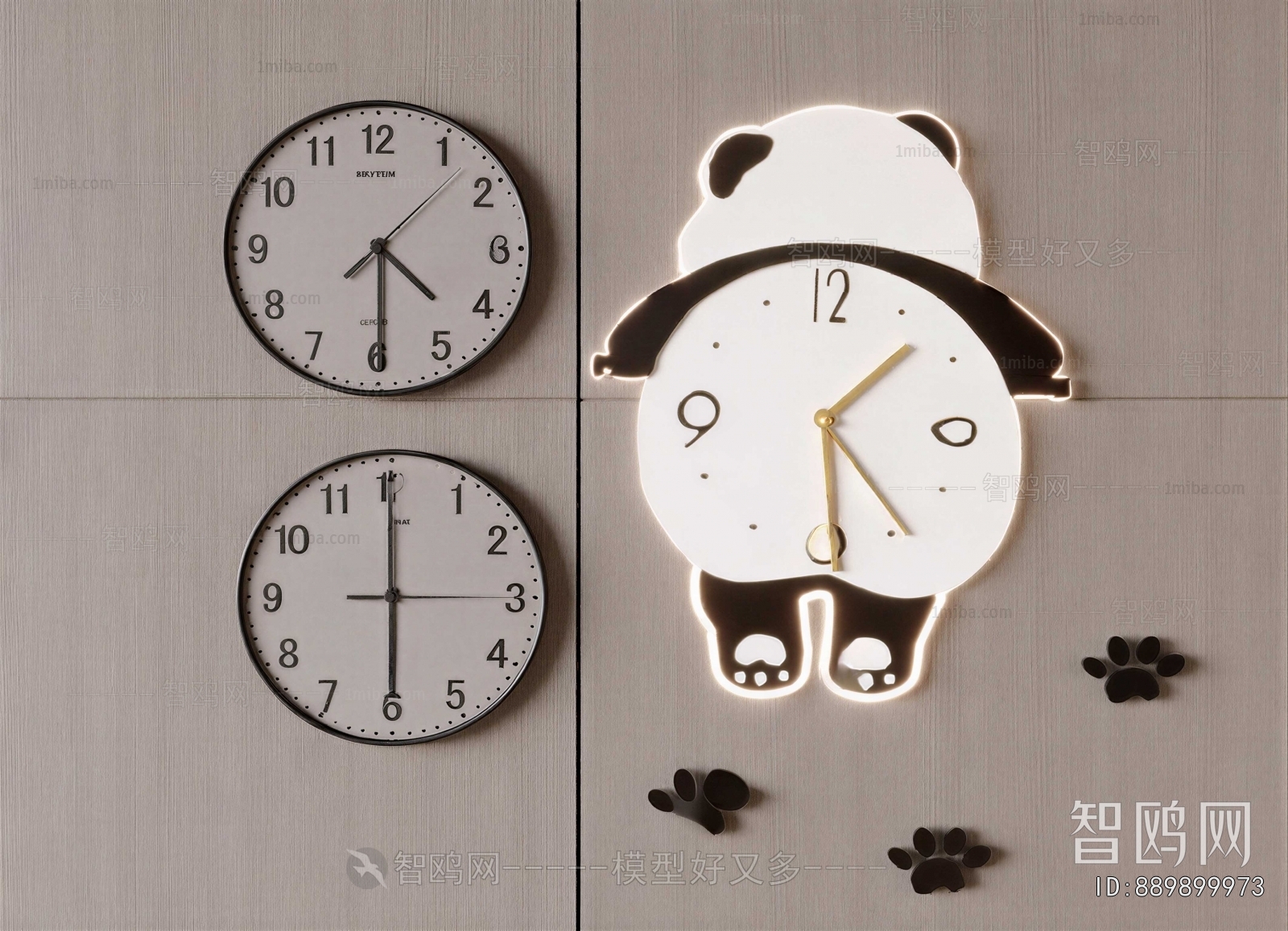 Modern Wall Clock