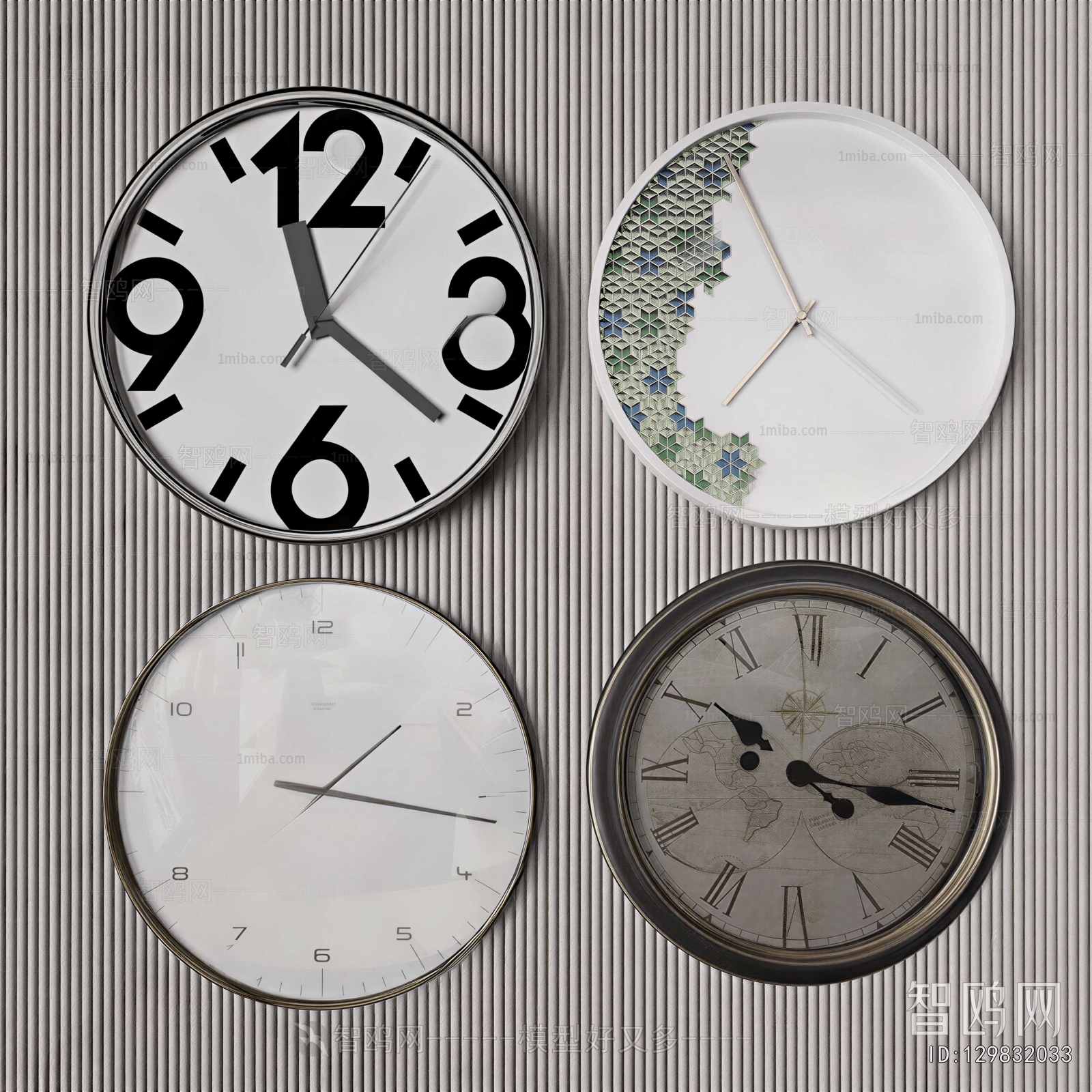 Modern Wall Clock