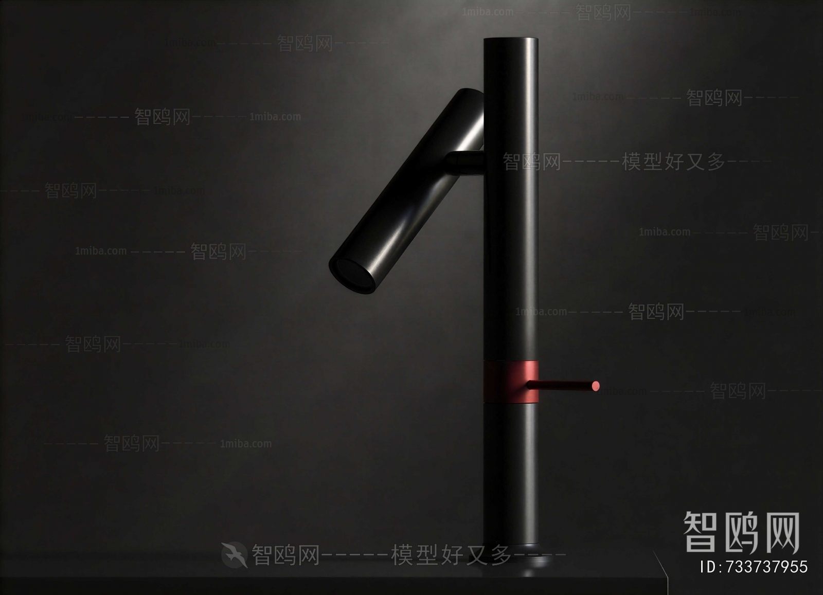 Modern Faucet/Shower