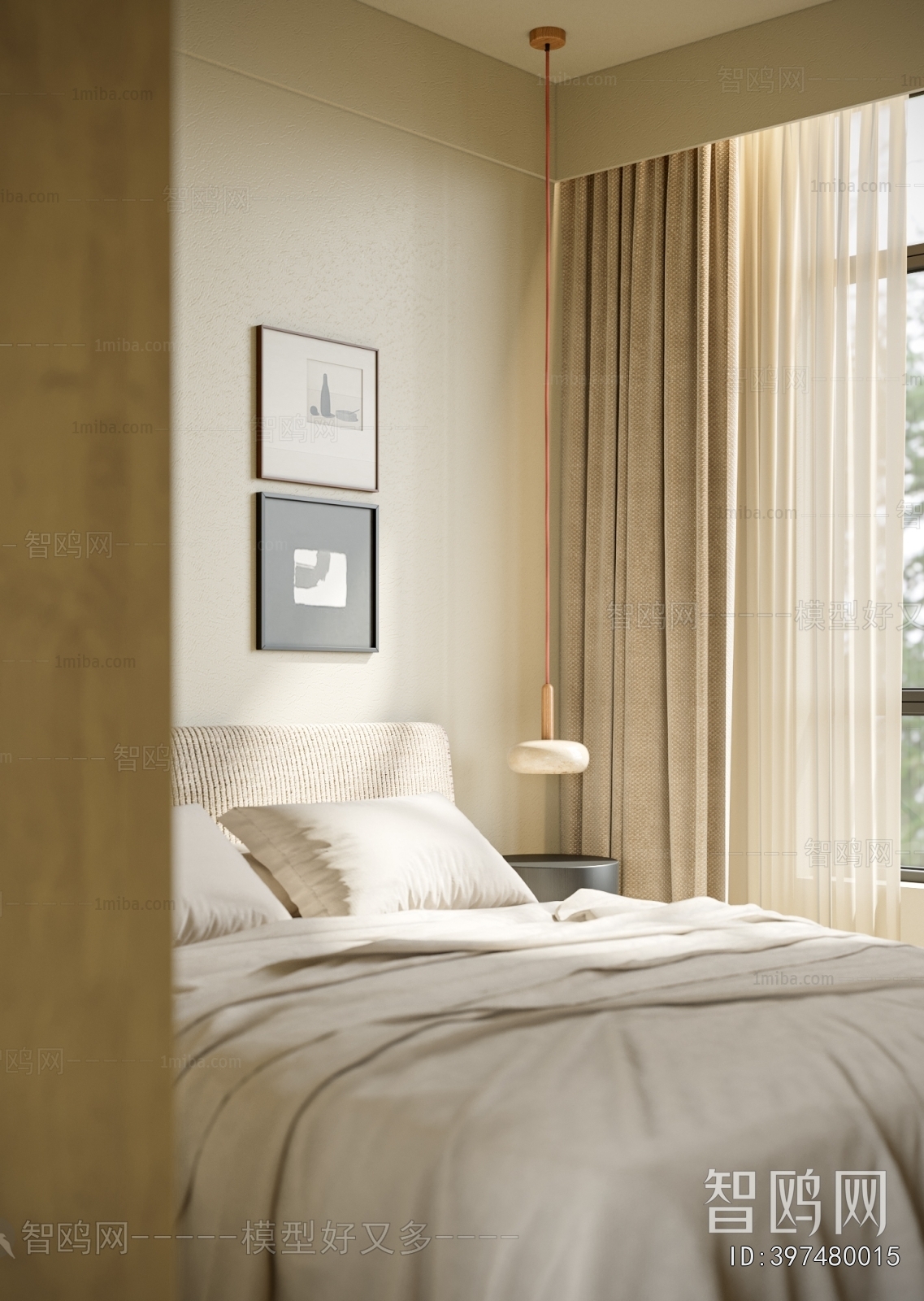 Wabi-sabi Style Residential Hostel