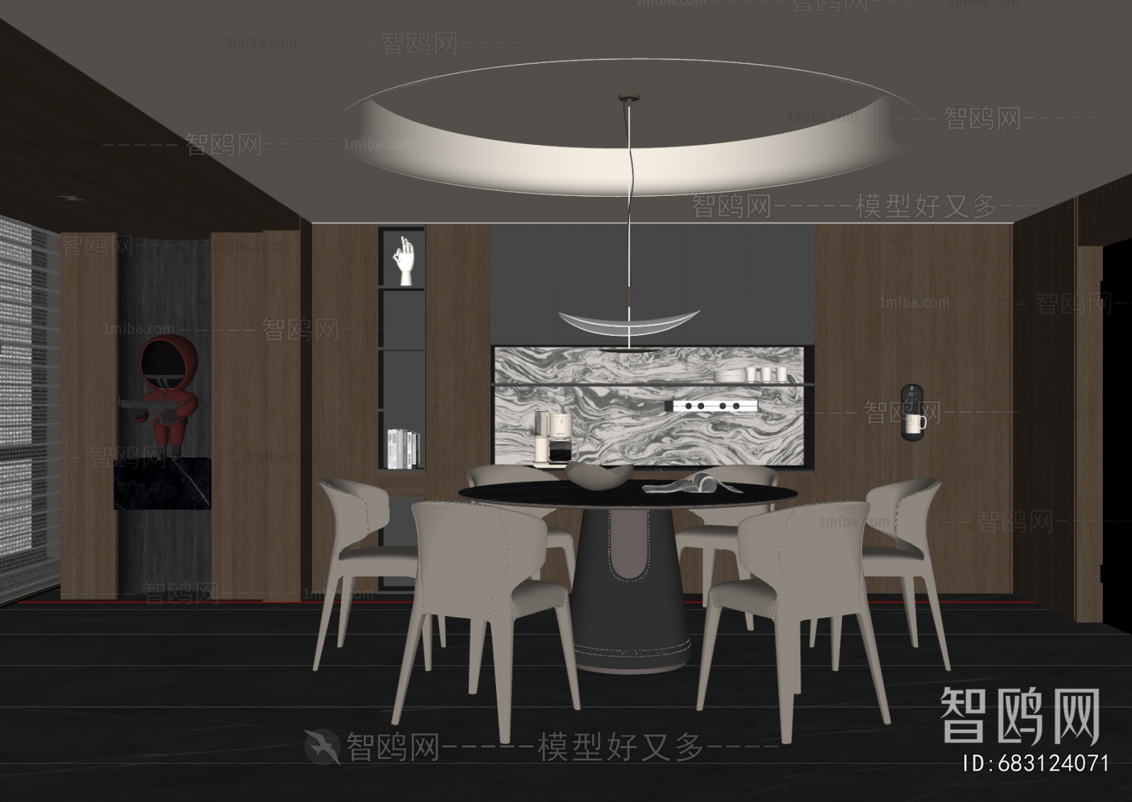 Modern Dining Room