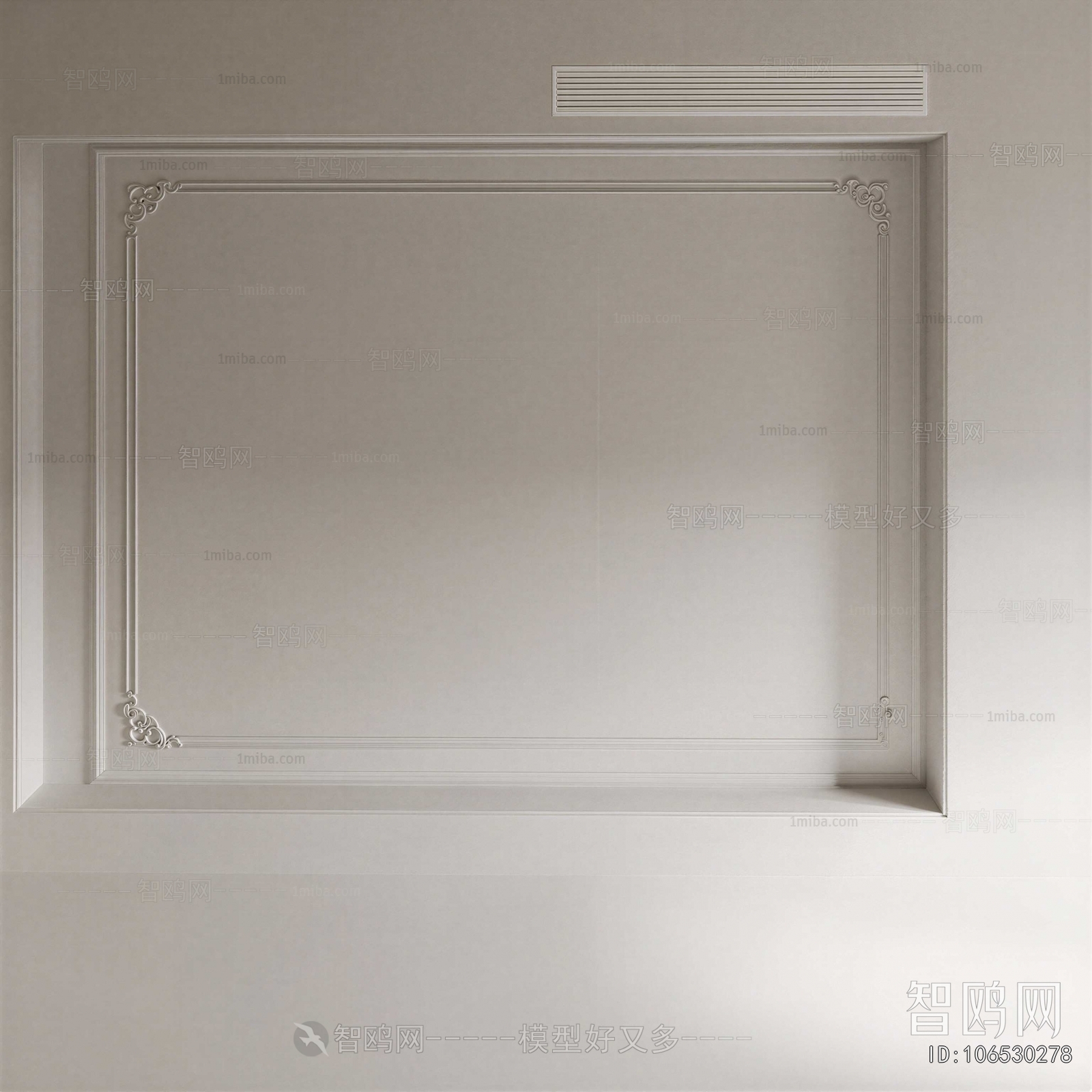 Modern Suspended Ceiling