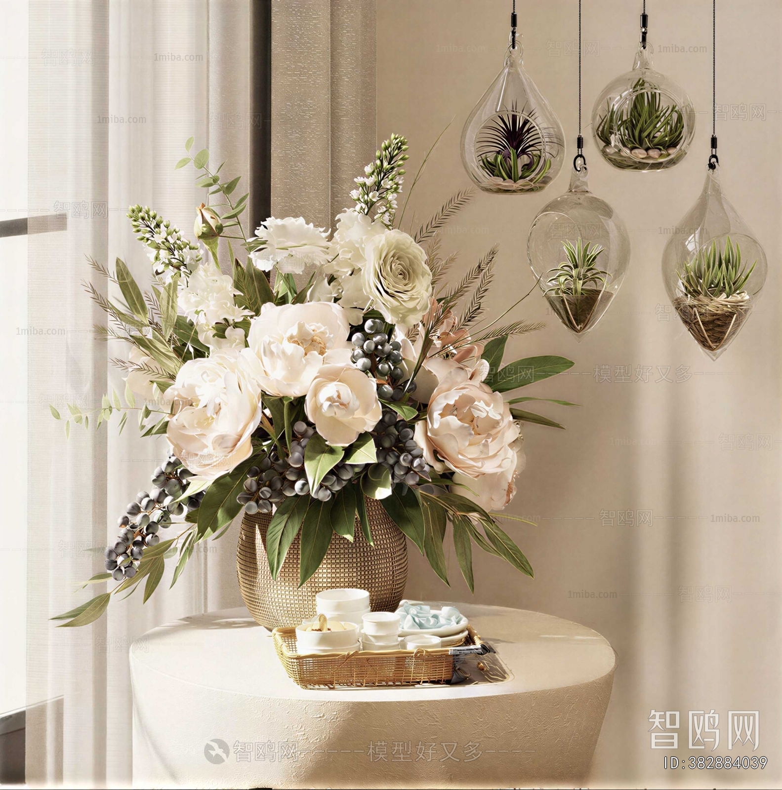 Modern Flower Arrangement