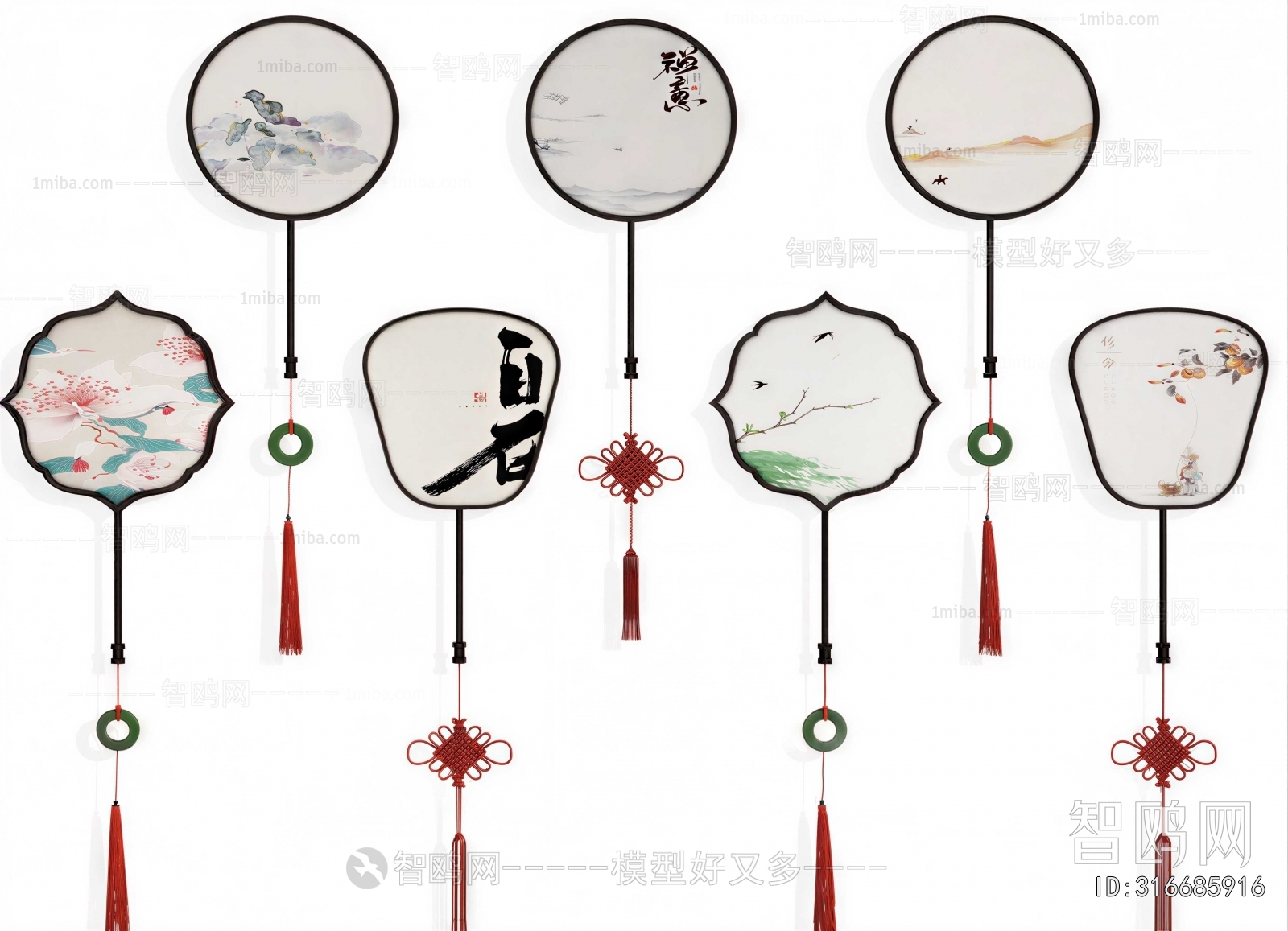 New Chinese Style Other