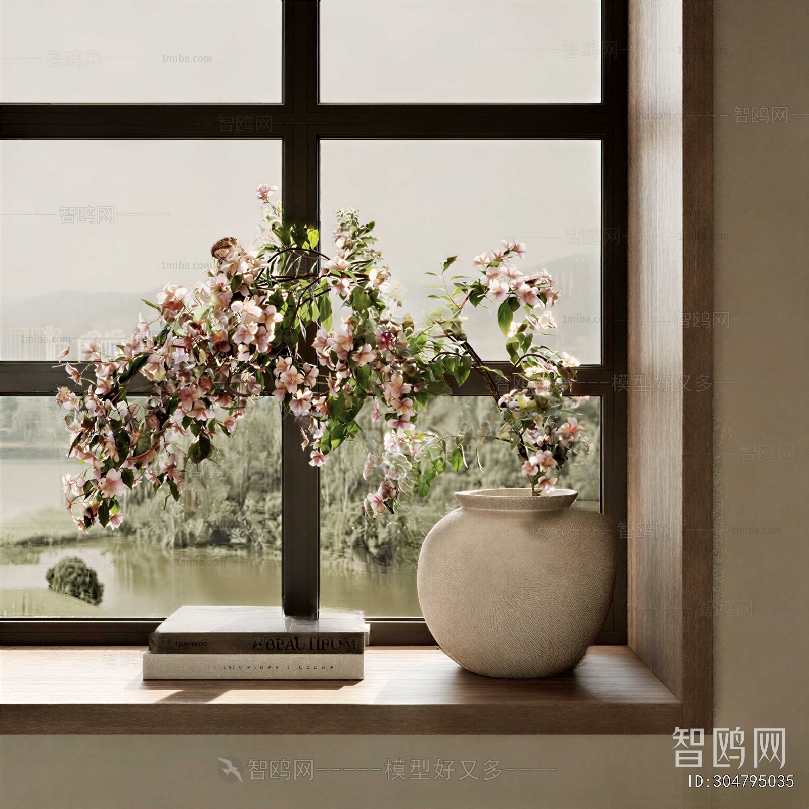 Modern Flower Arrangement