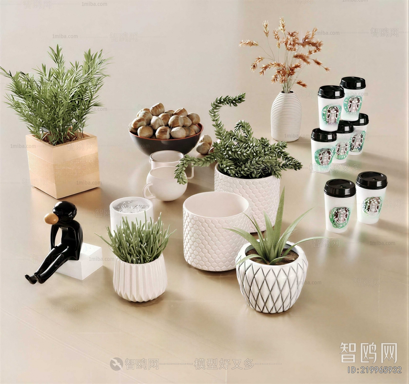 Modern Potted Green Plant