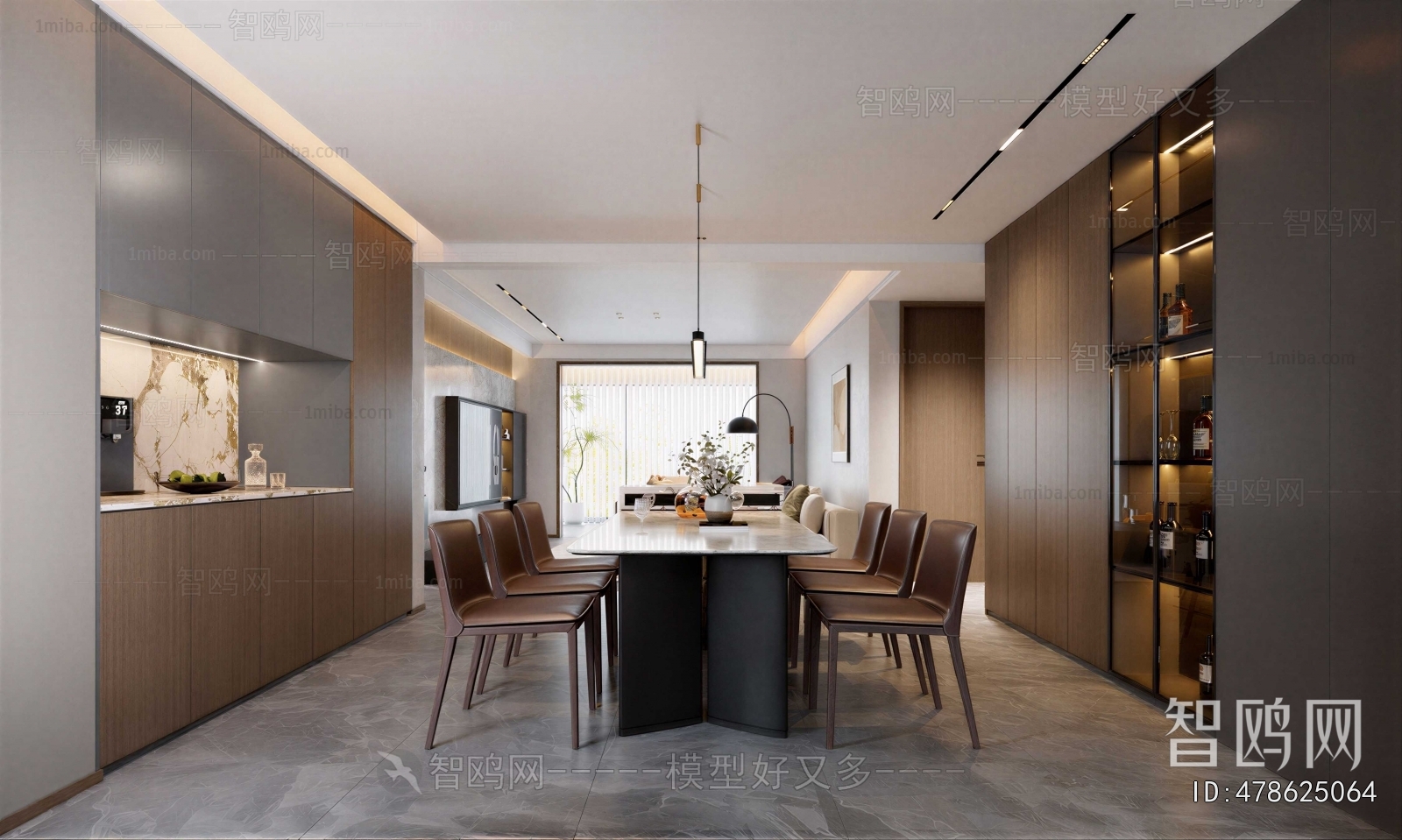 Modern Dining Room