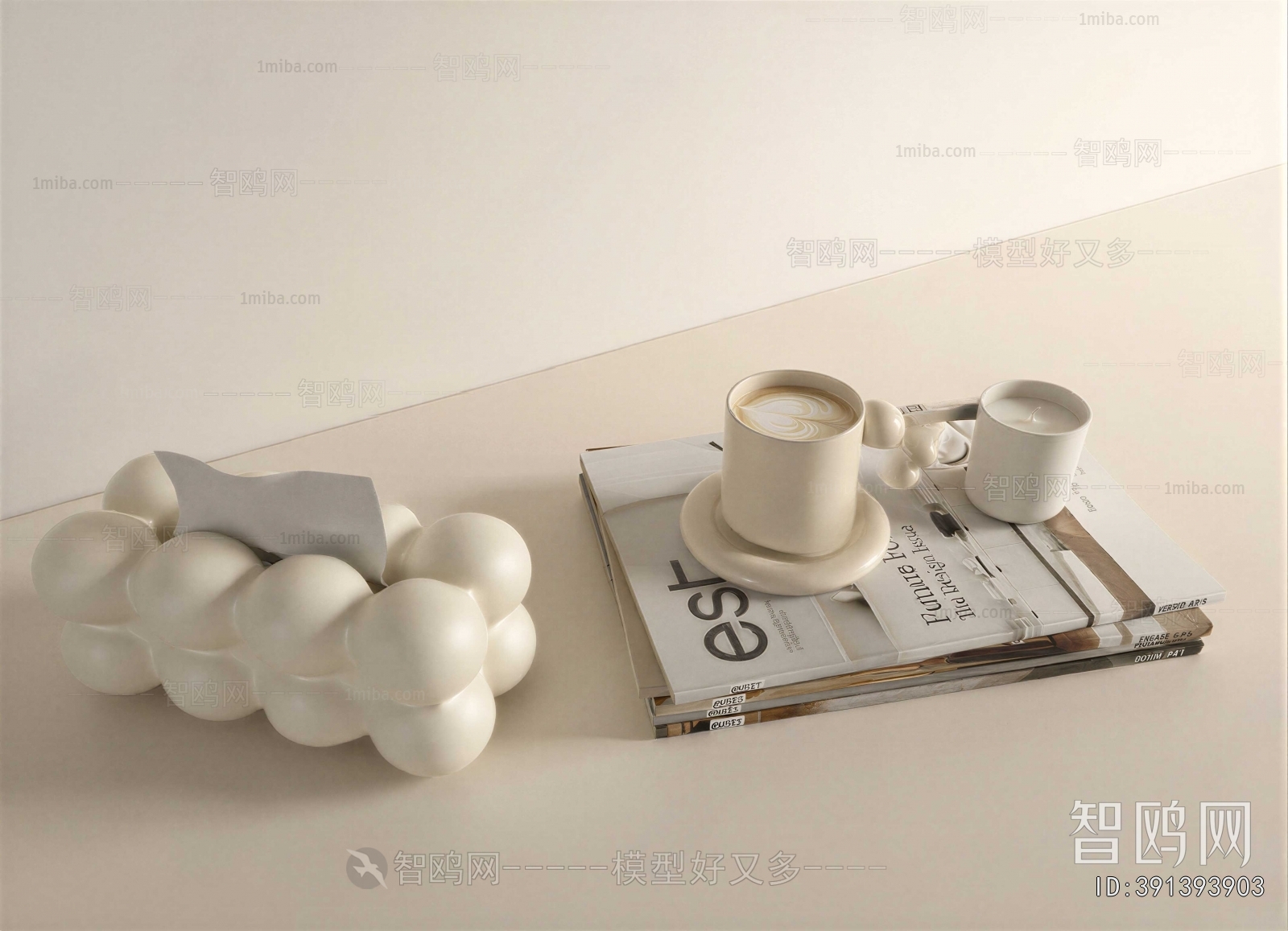 Modern Decorative Set