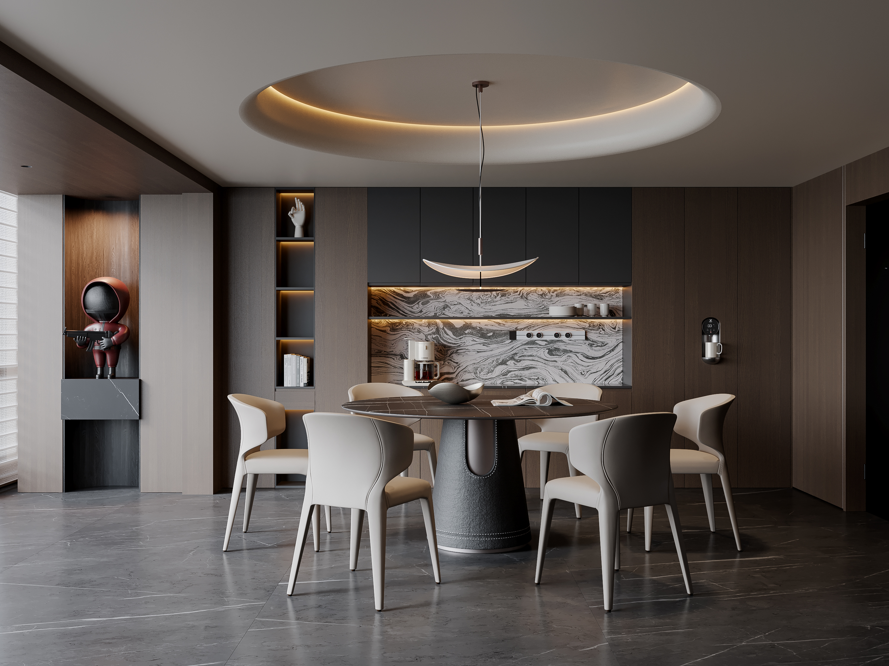Modern Dining Room