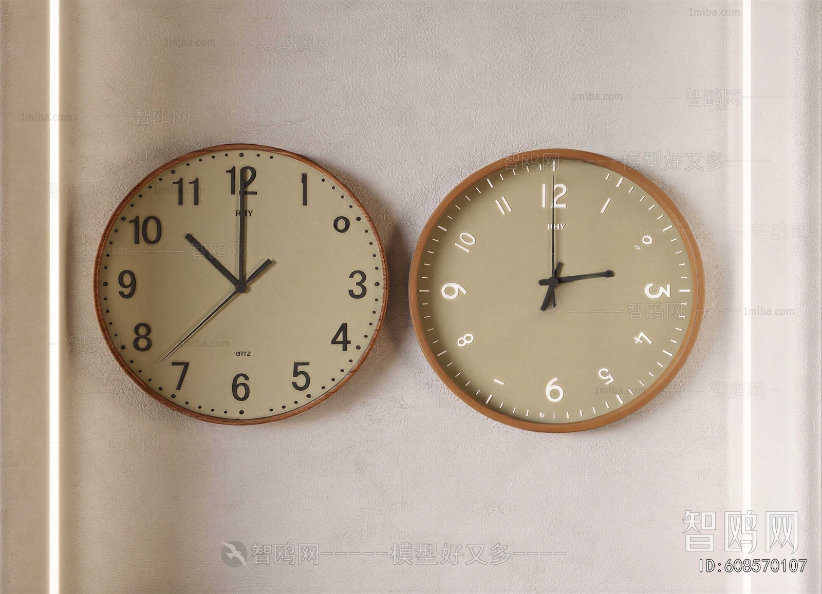 Modern Wall Clock