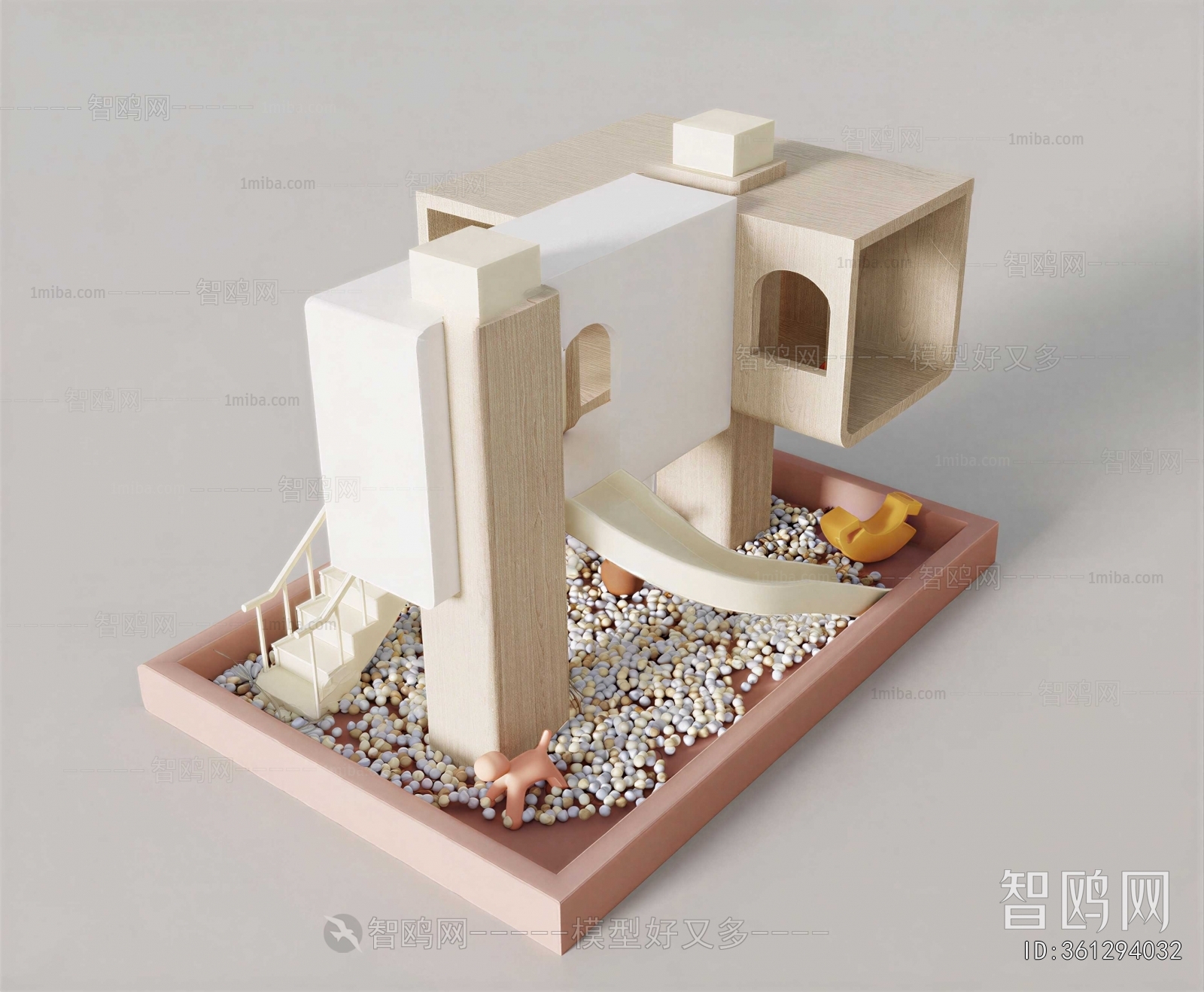 Modern Equipment For Children