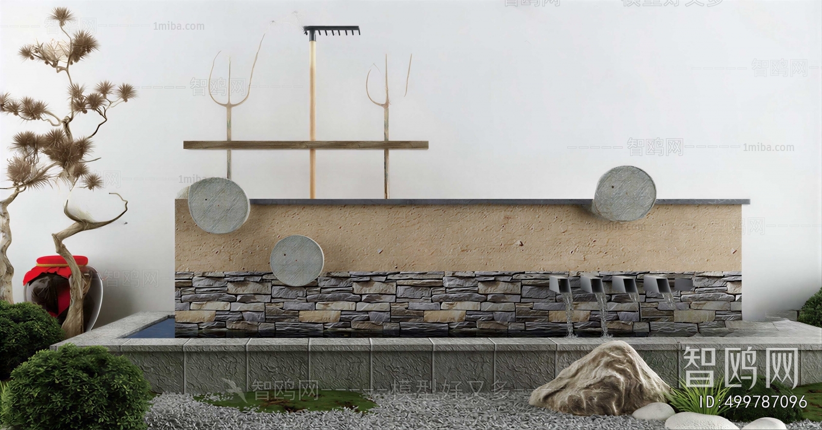 New Chinese Style Rockery Waterscape