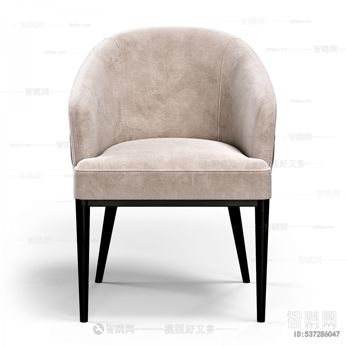 Modern Dining Chair