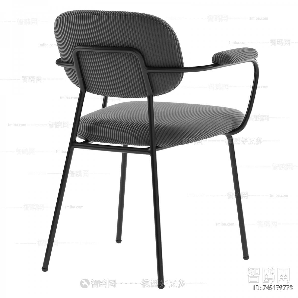 Modern Dining Chair