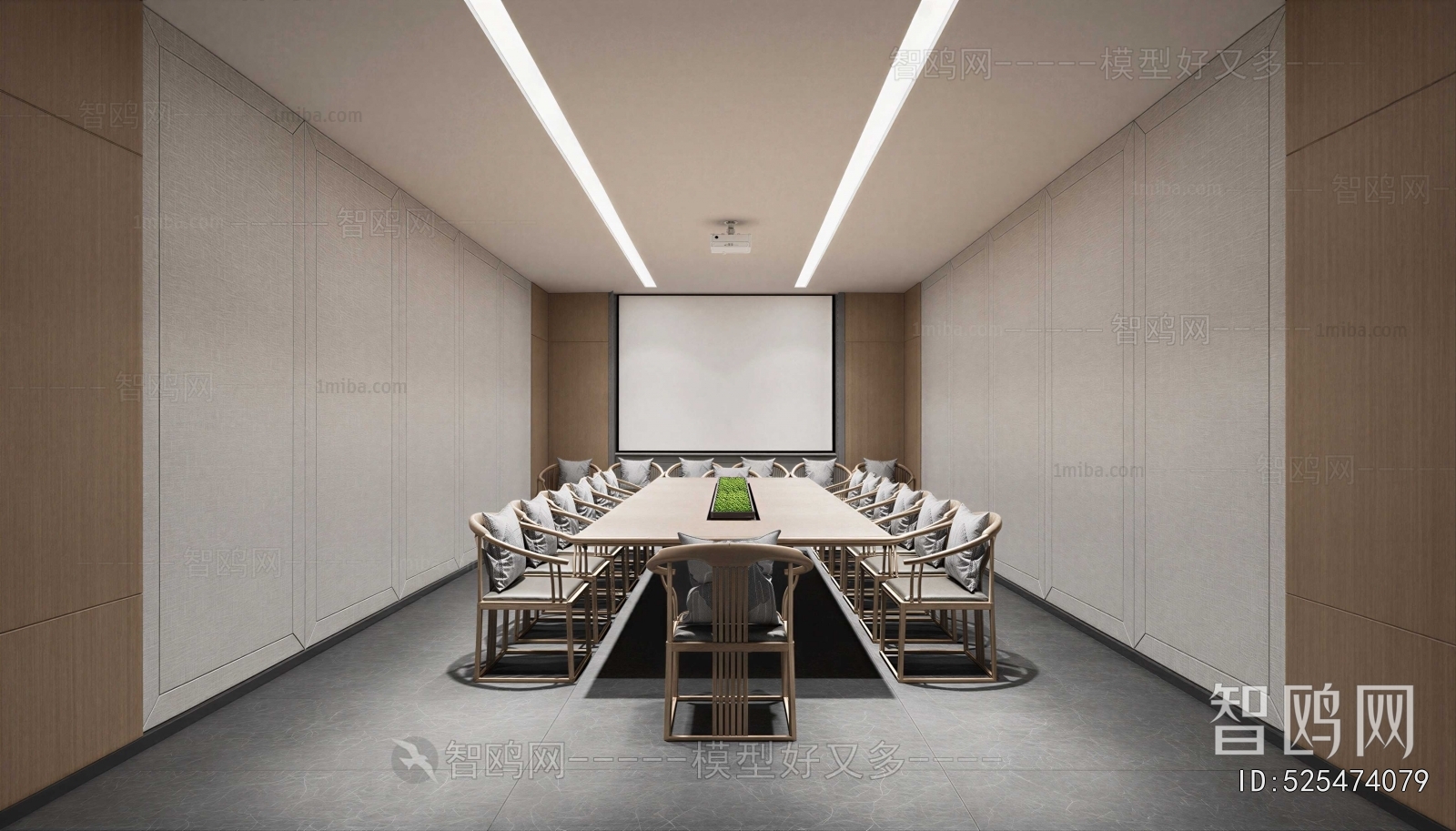 Modern Meeting Room