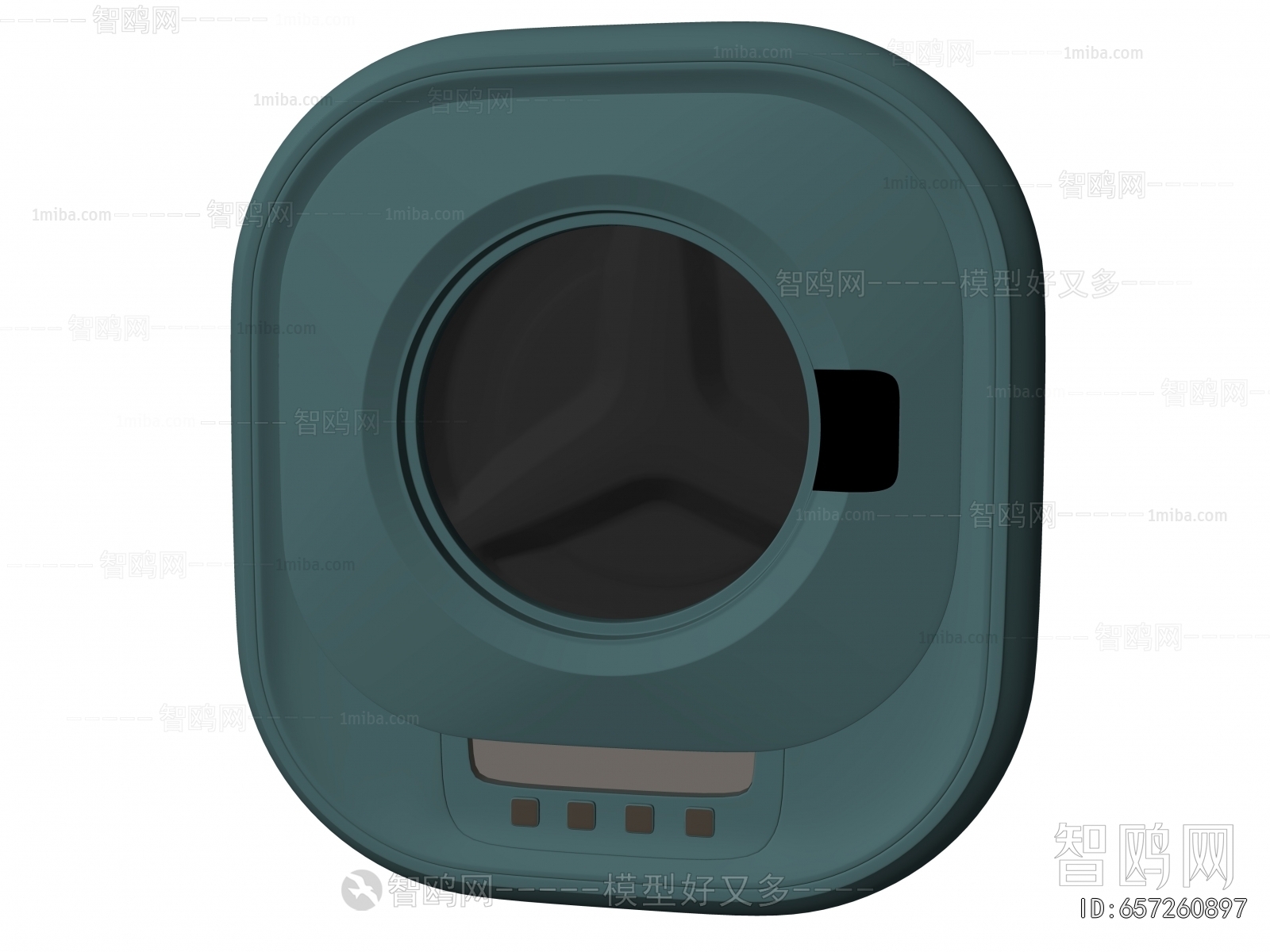 Modern Washing Machine