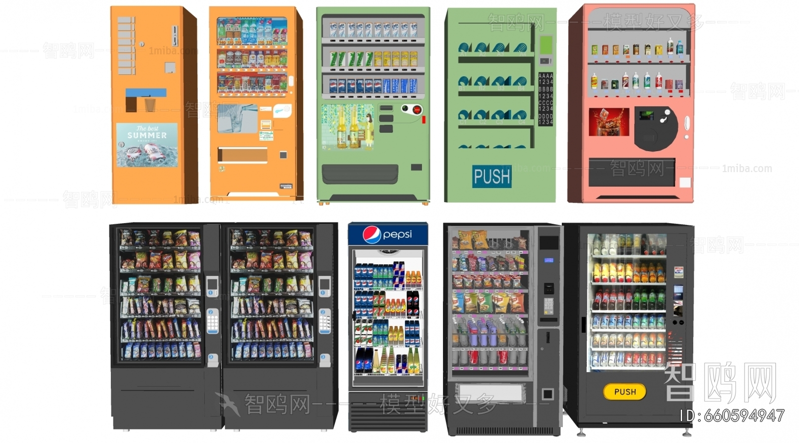 Modern Refrigerator Freezer