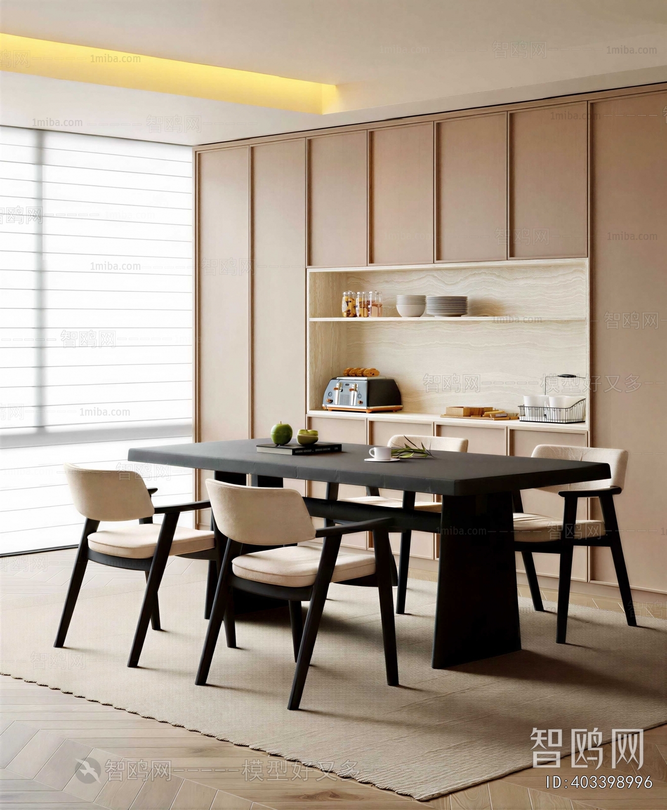 Wabi-sabi Style Dining Room