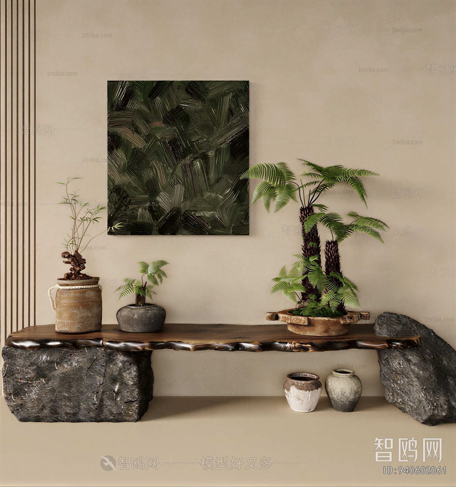 Wabi-sabi Style Console