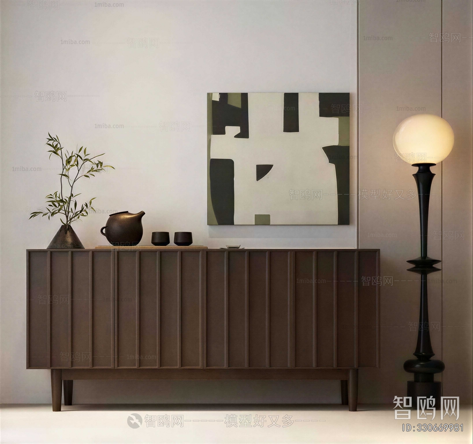 Modern Entrance Cabinet