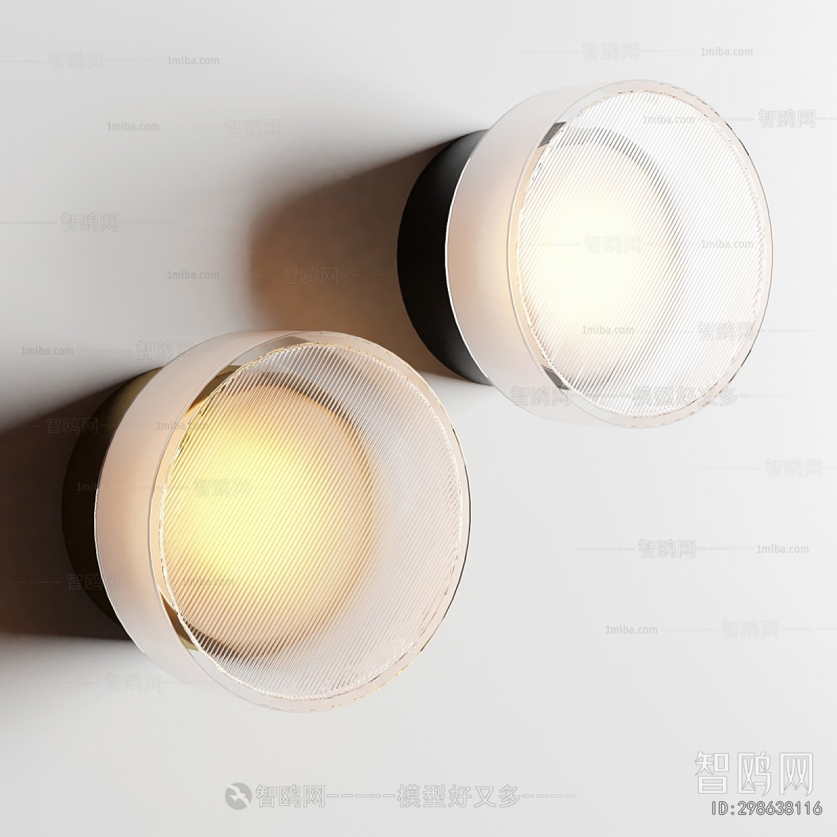 Modern Wall Lamp