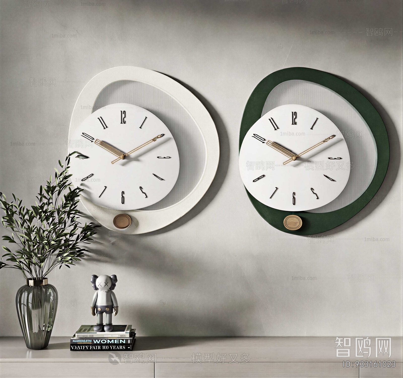 Modern Wall Clock