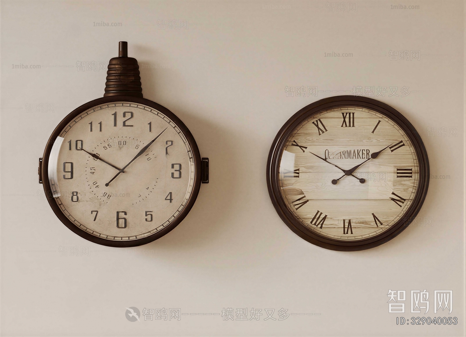 Modern Wall Clock