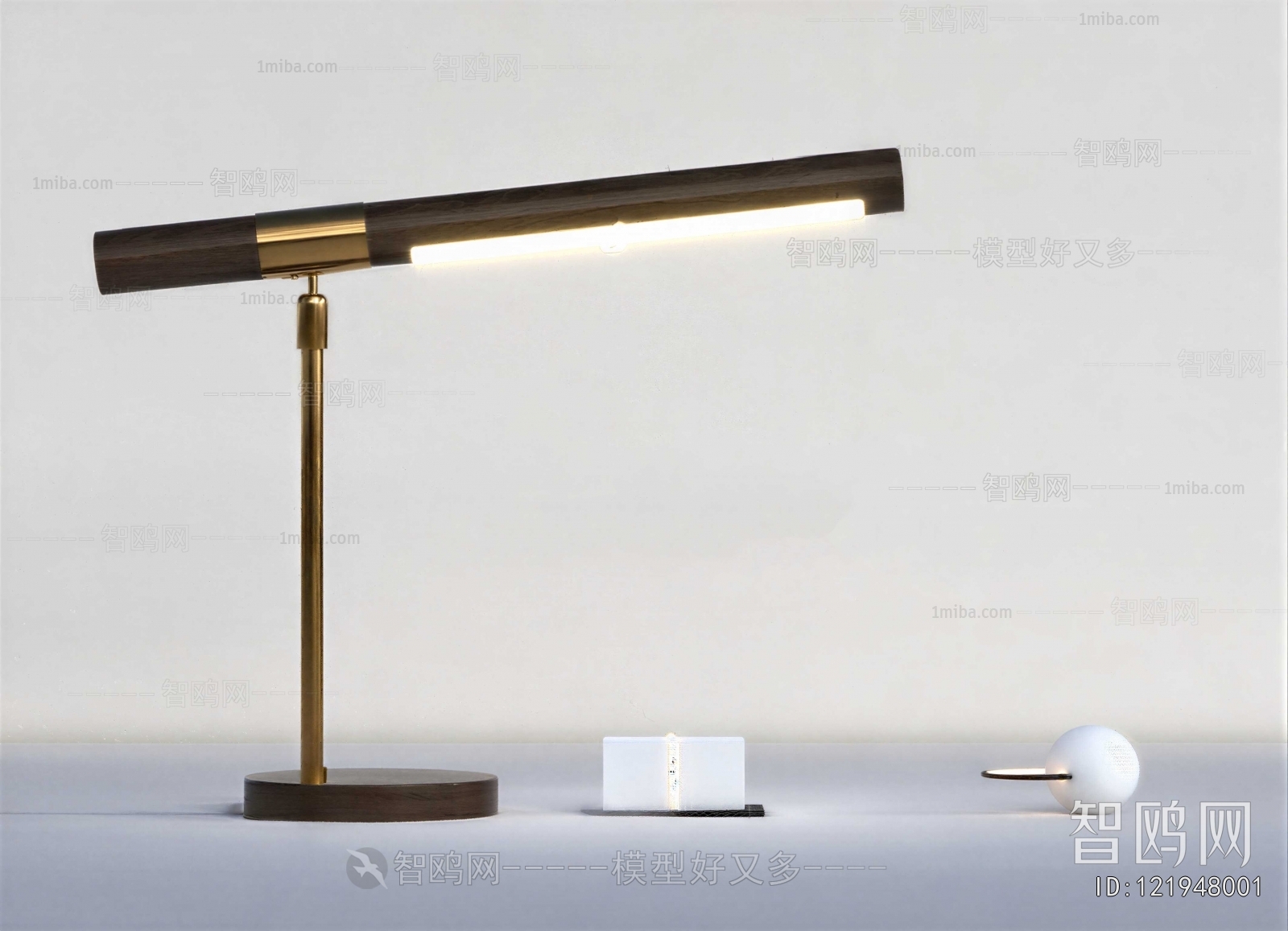 Modern Table Lamp