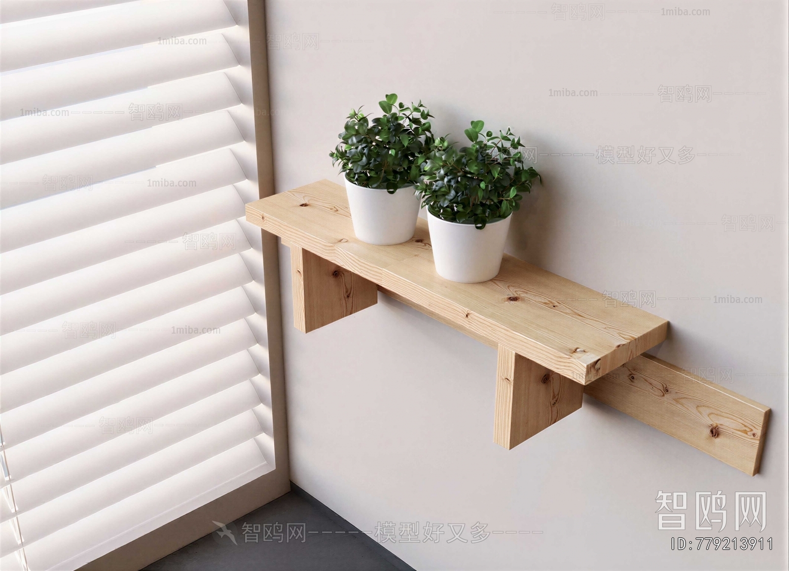 Modern Potted Green Plant