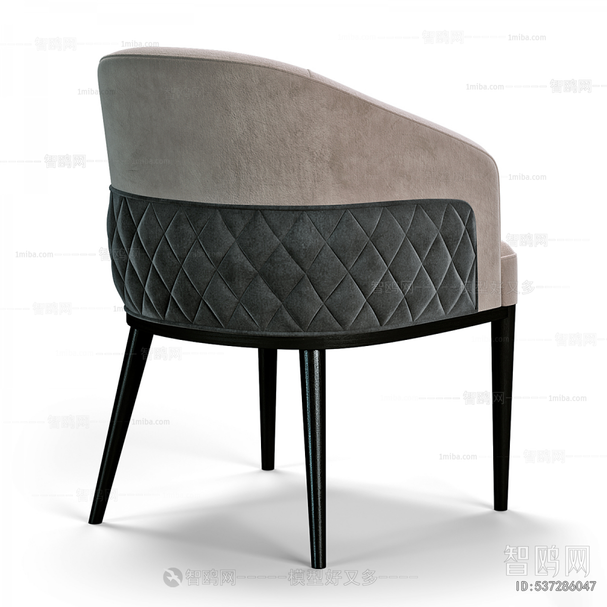 Modern Dining Chair