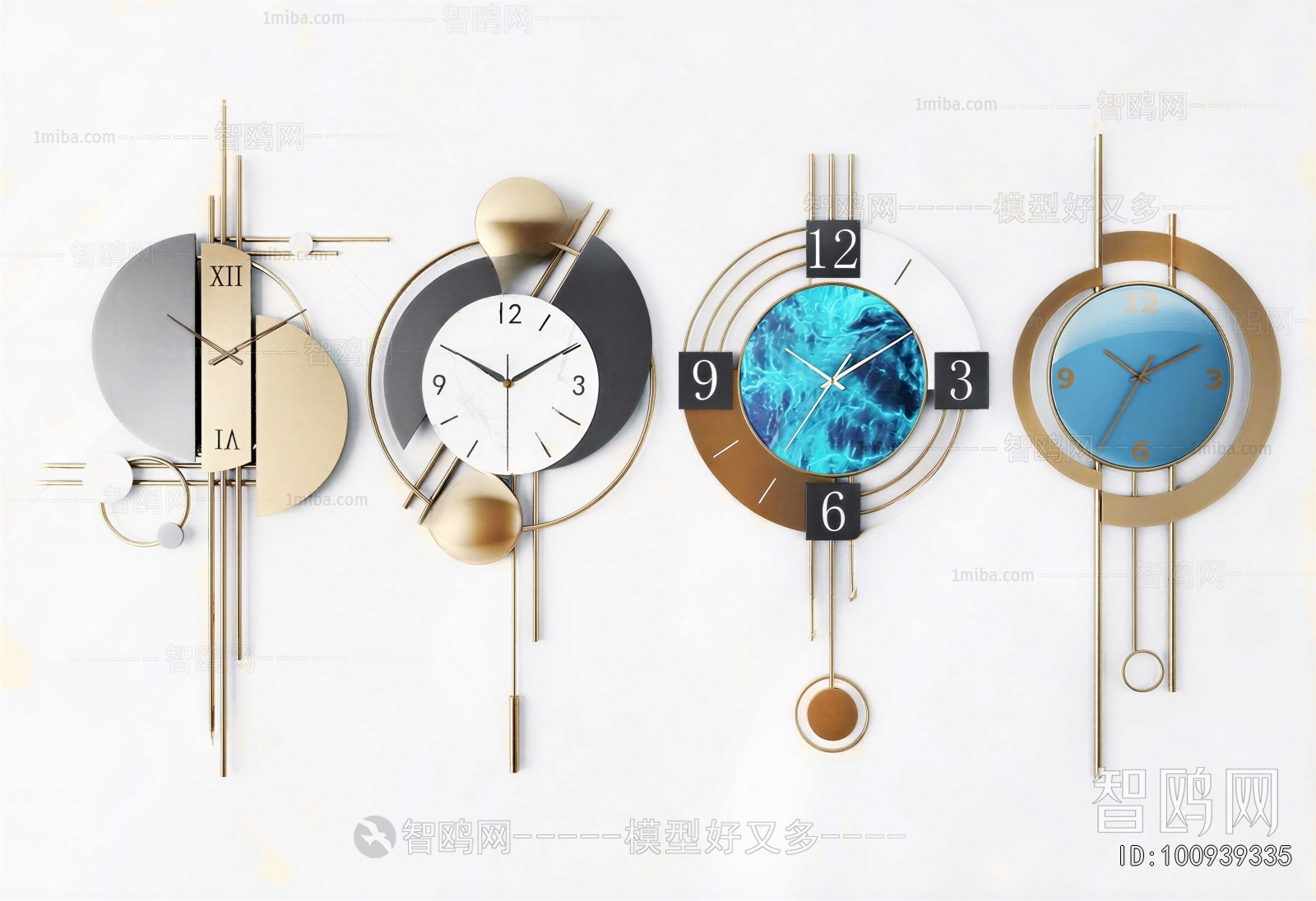 Modern Wall Clock