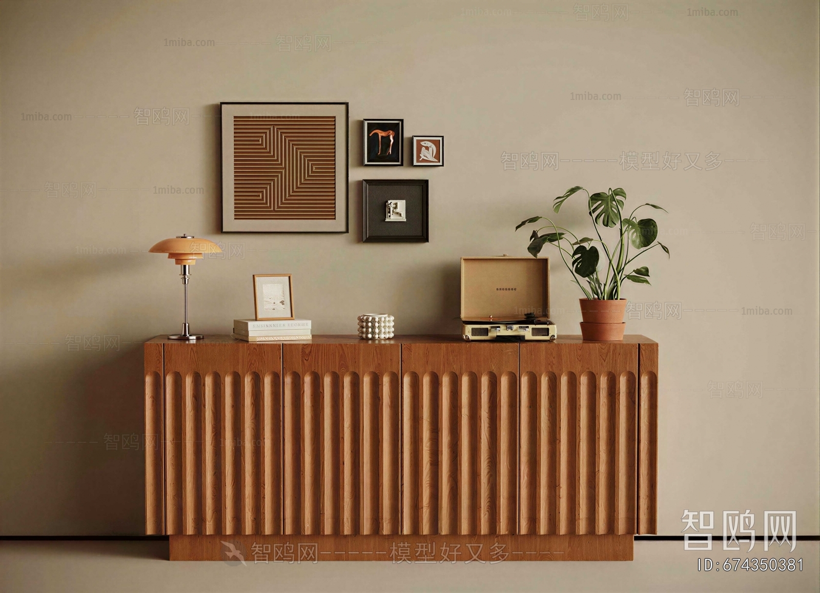 Modern Entrance Cabinet