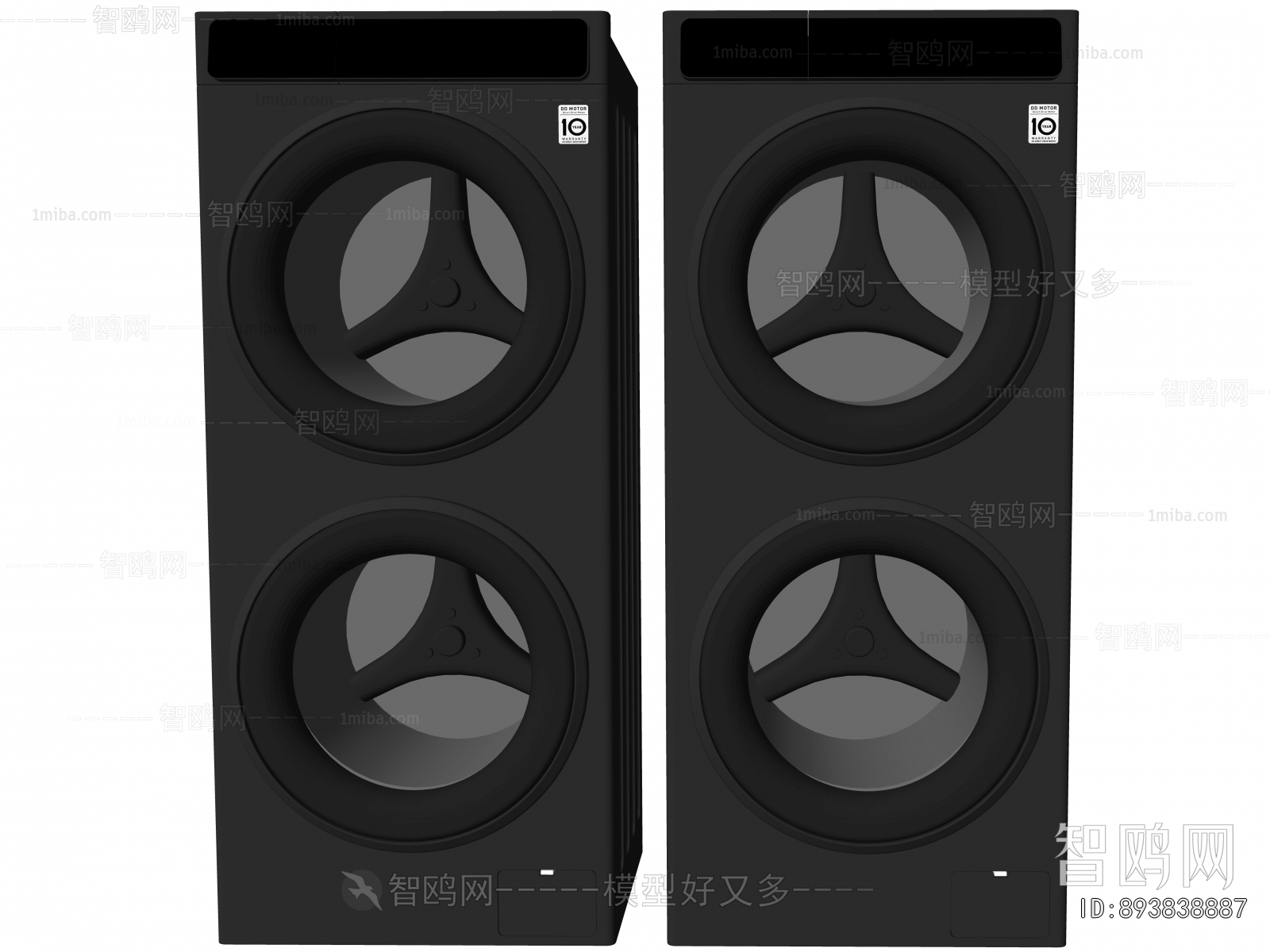 Modern Washing Machine