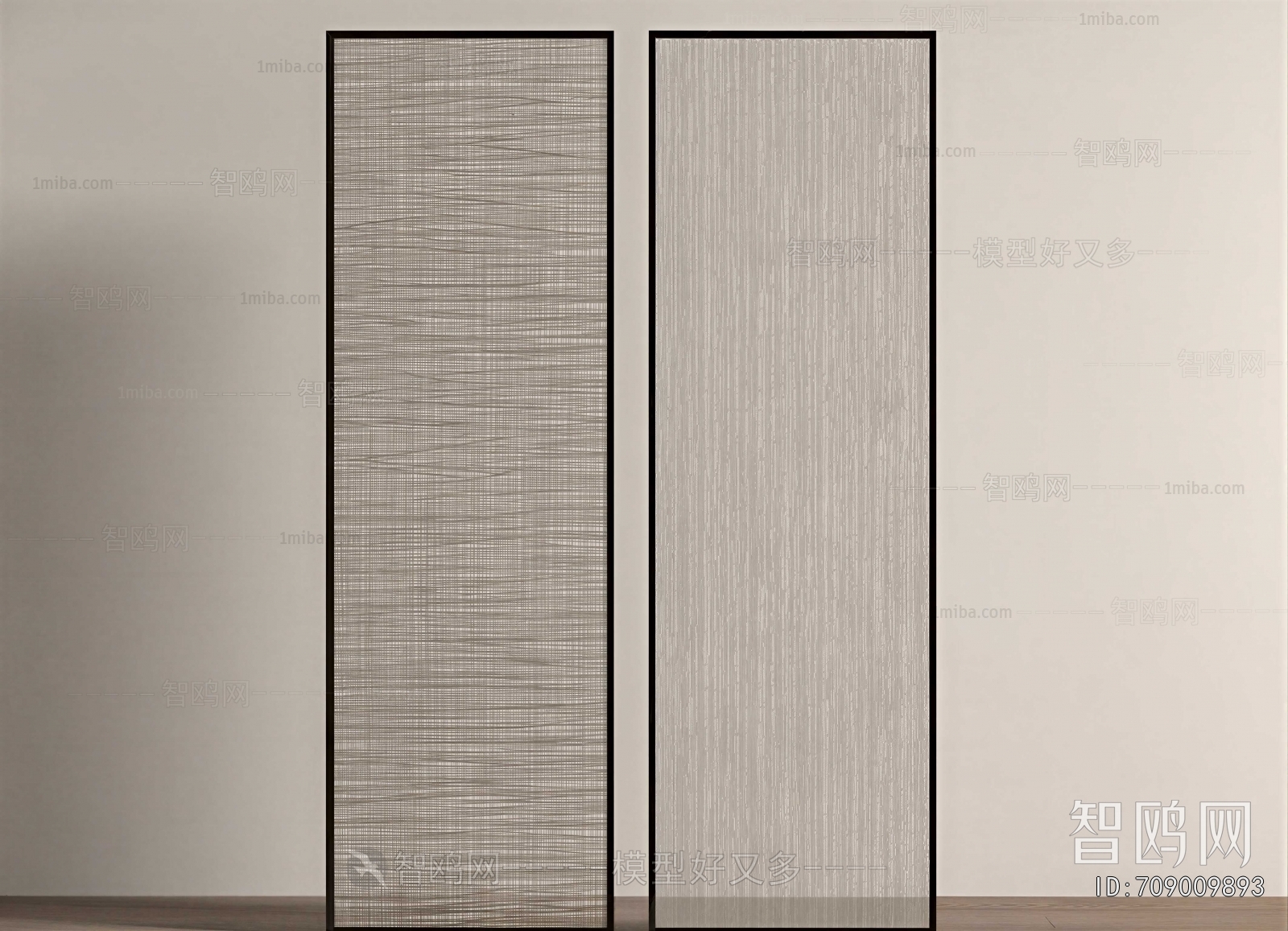 Modern Glass Screen Partition