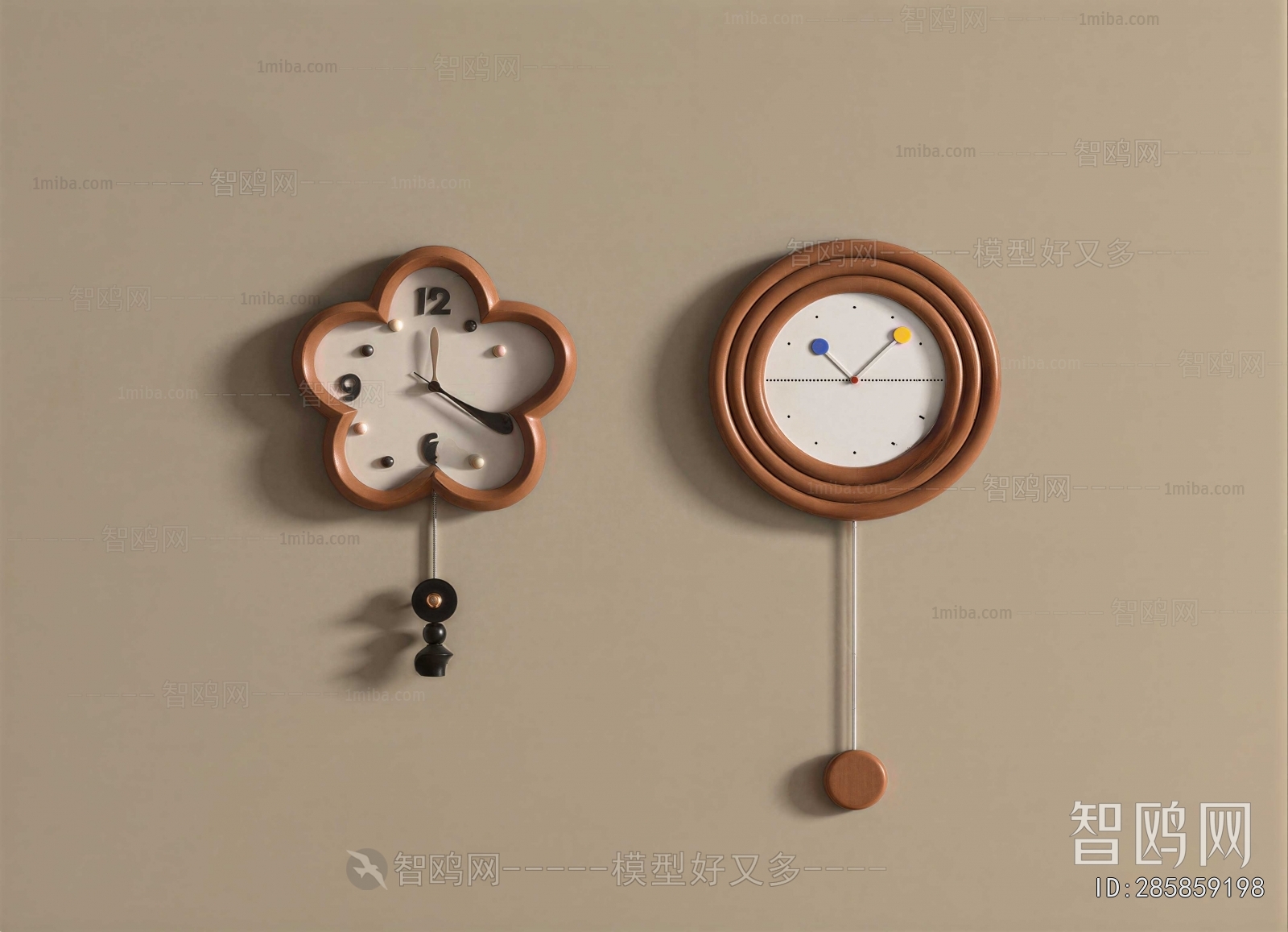 Modern Wall Clock